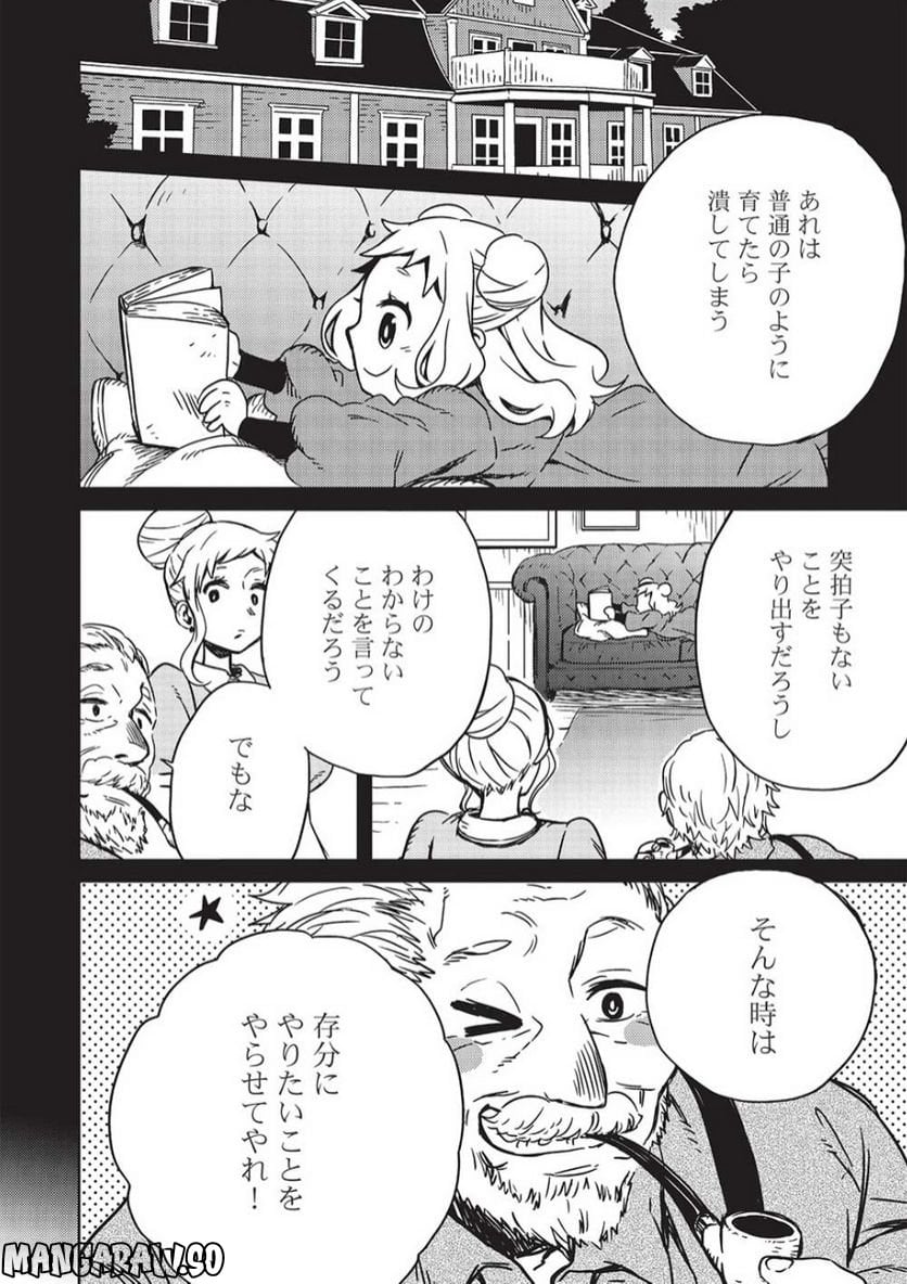 P18