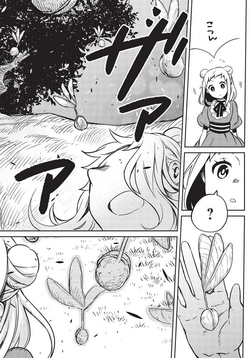 P12
