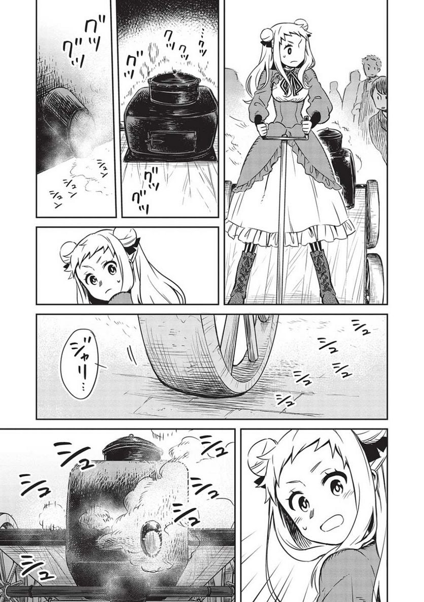 P13