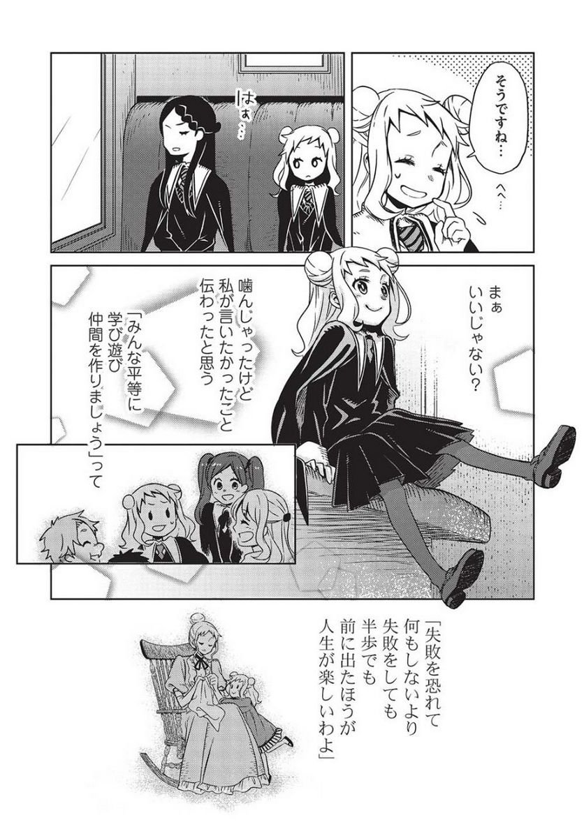 P24