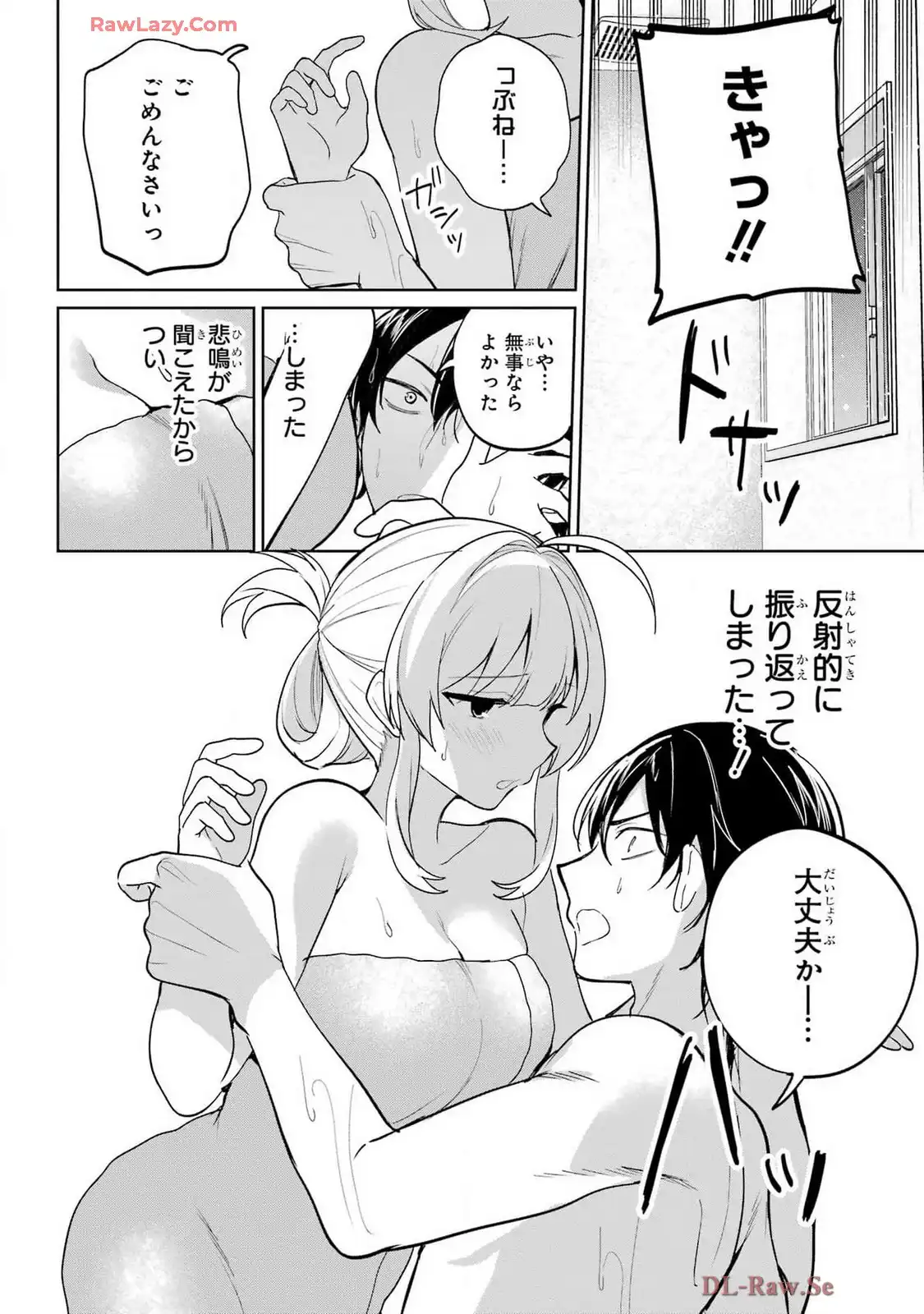 P25