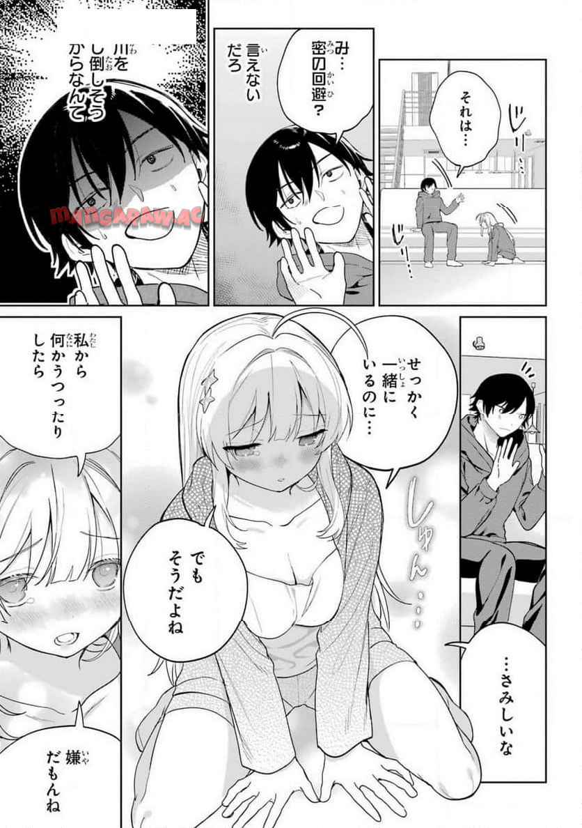 P31