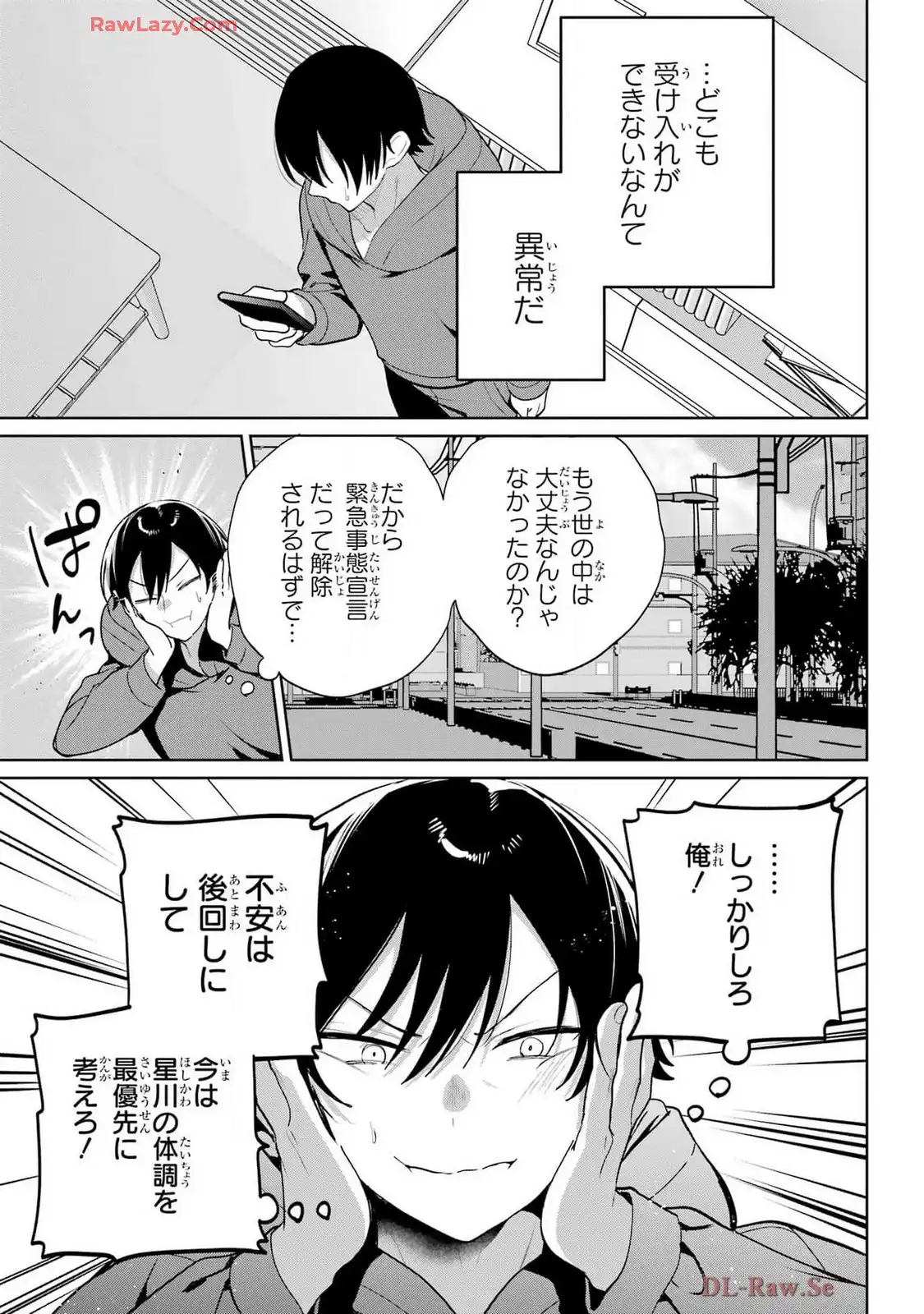 P27