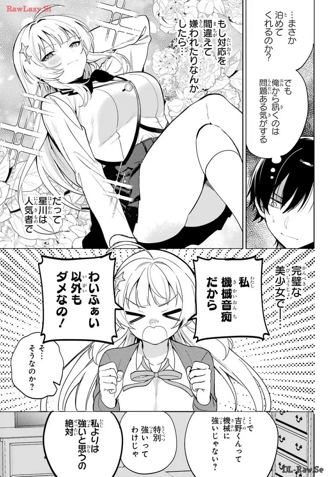 P37