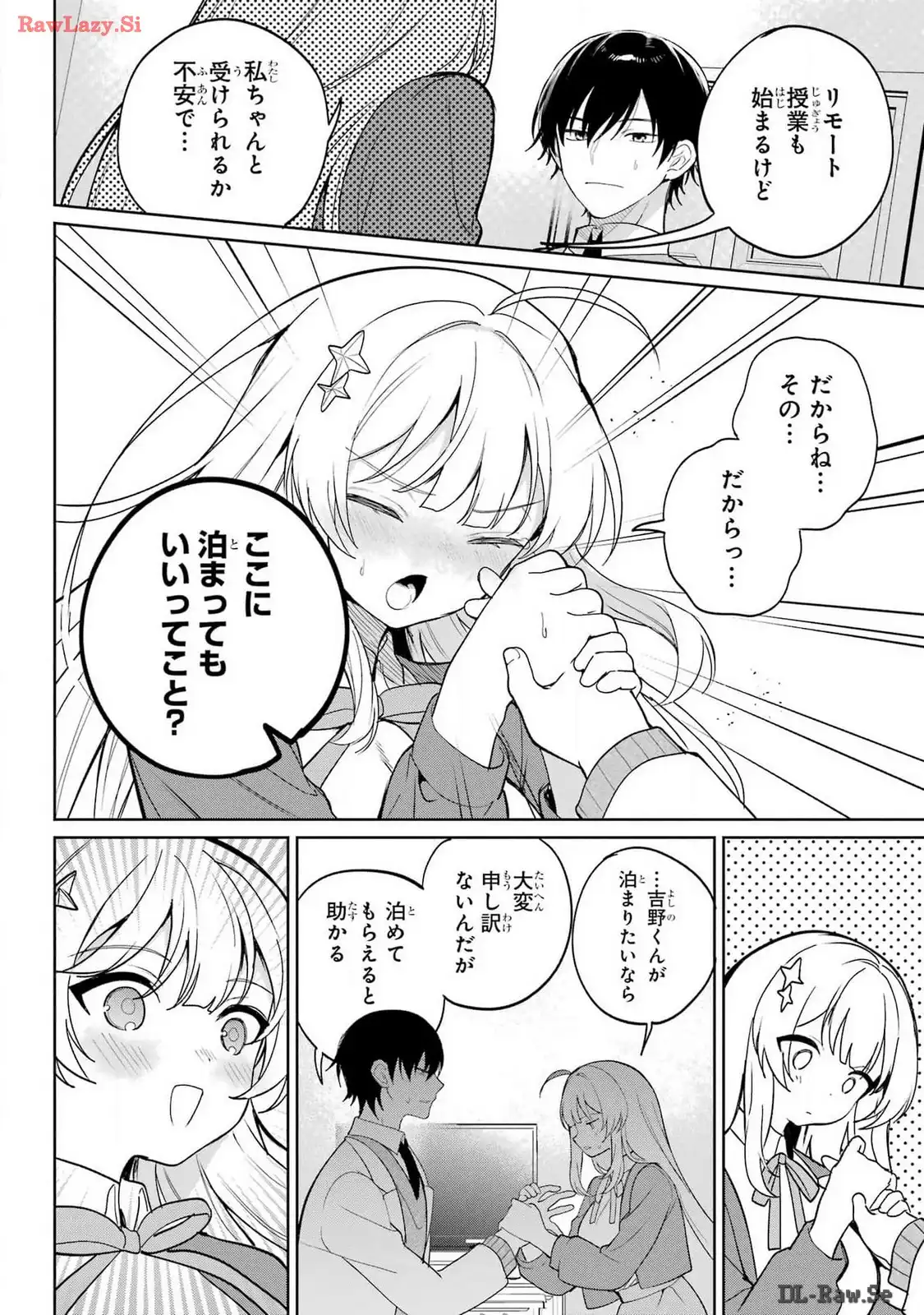 P38