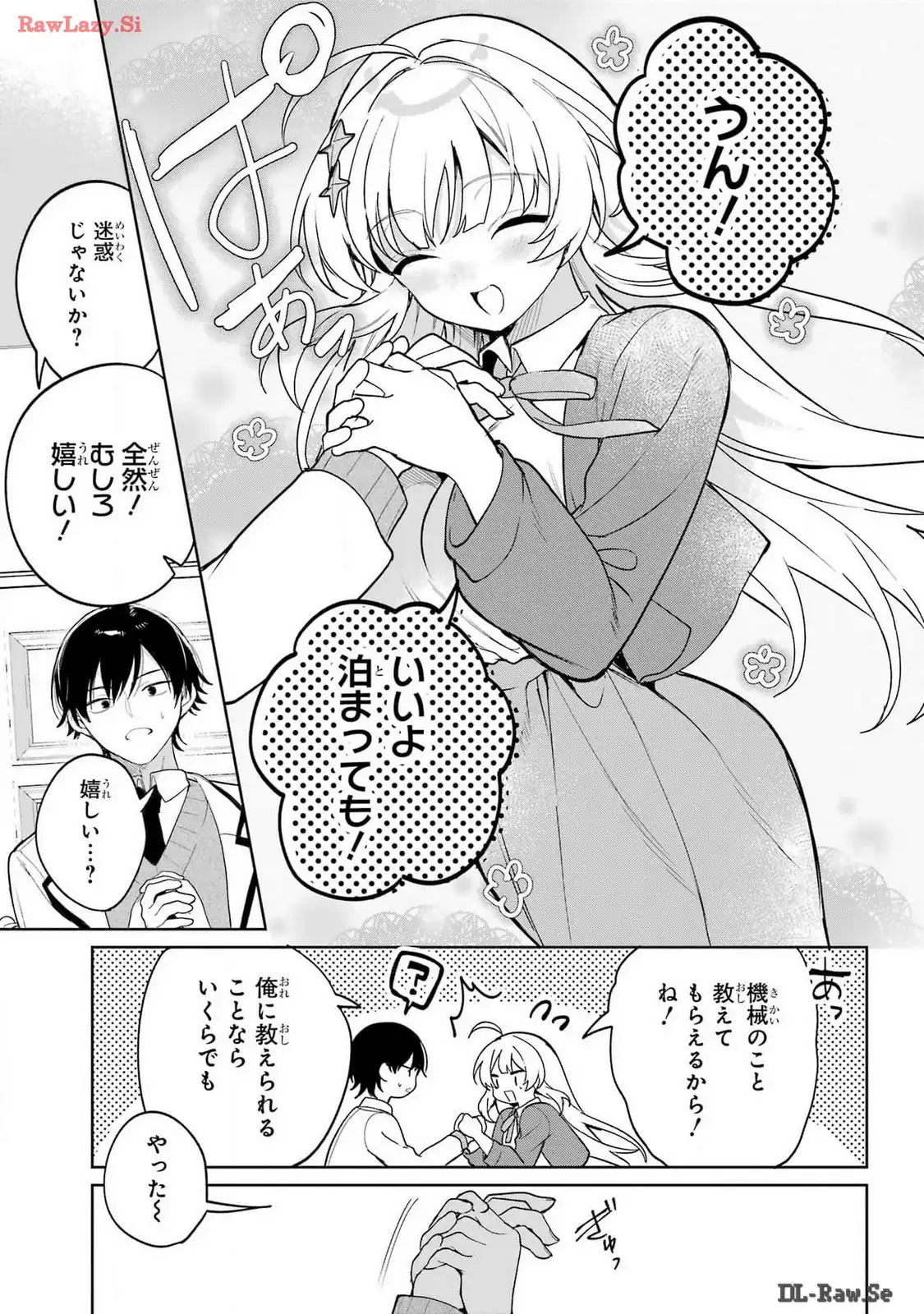 P39