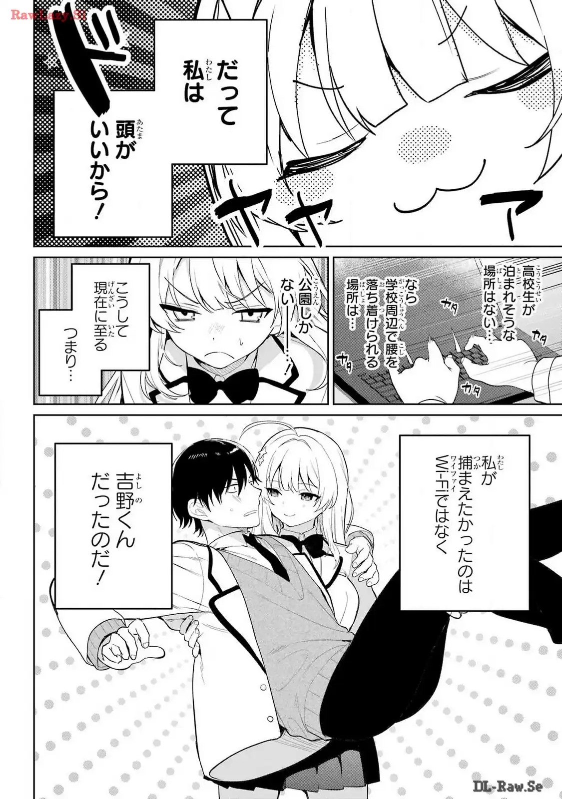 P46
