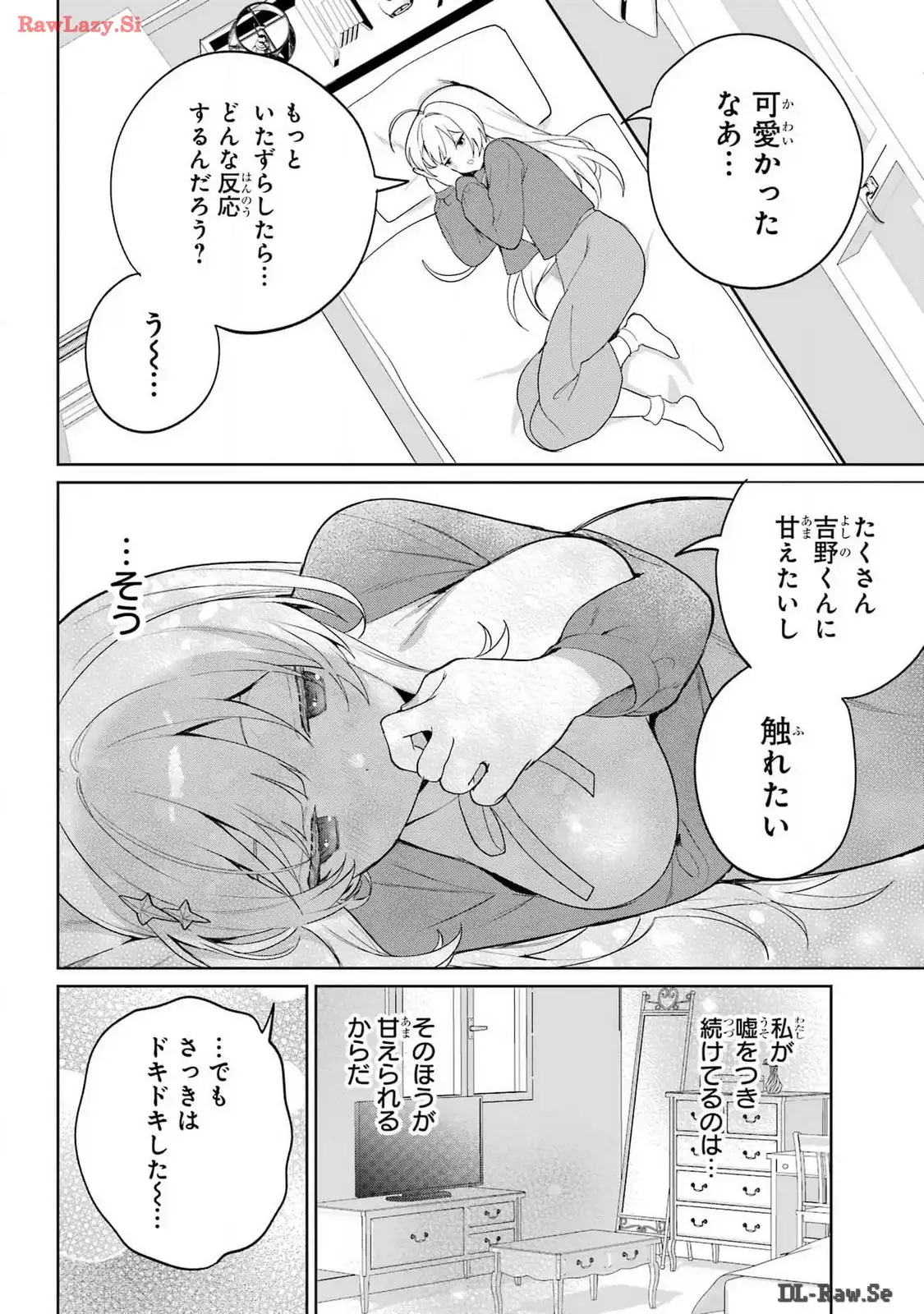P56