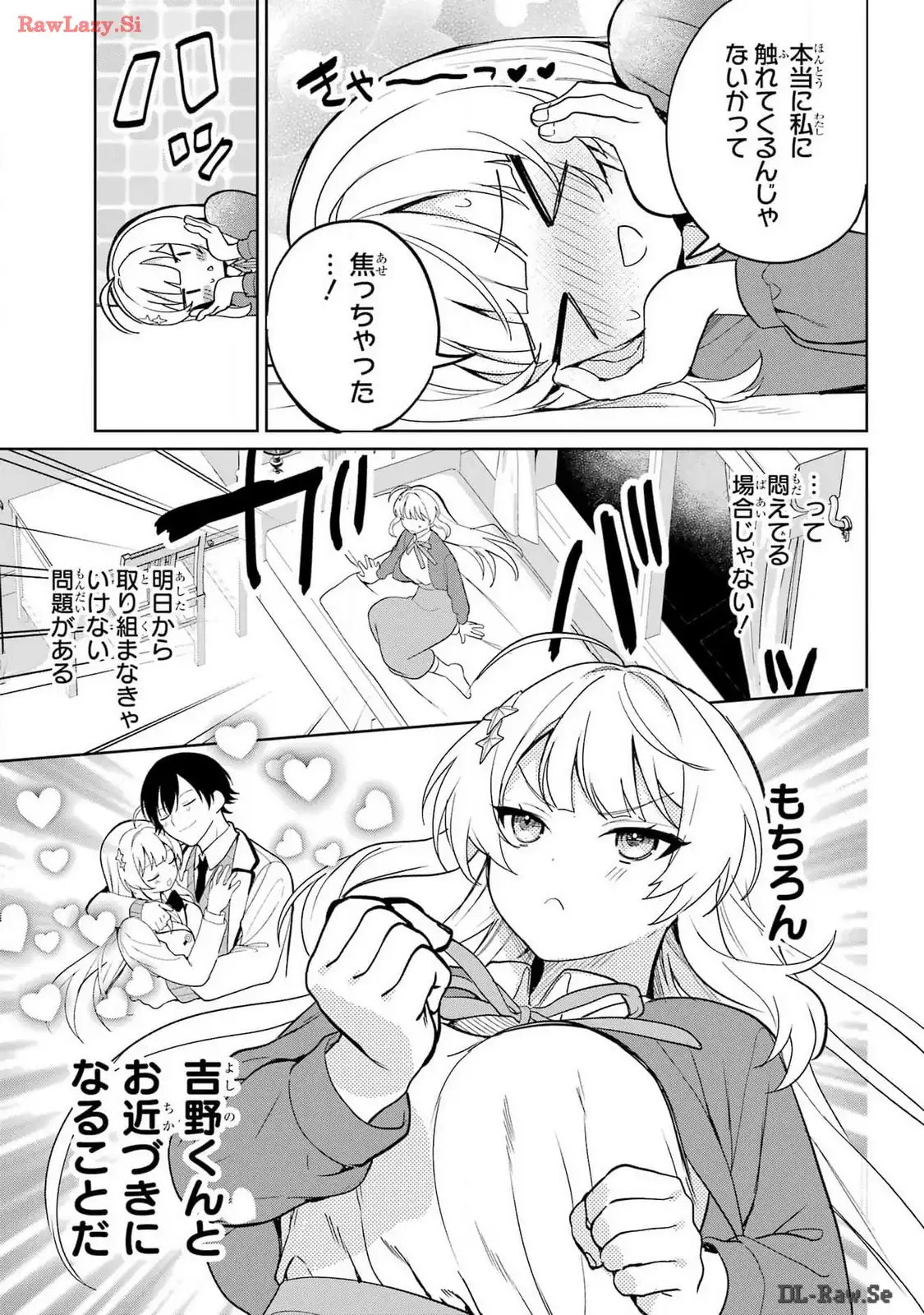 P57