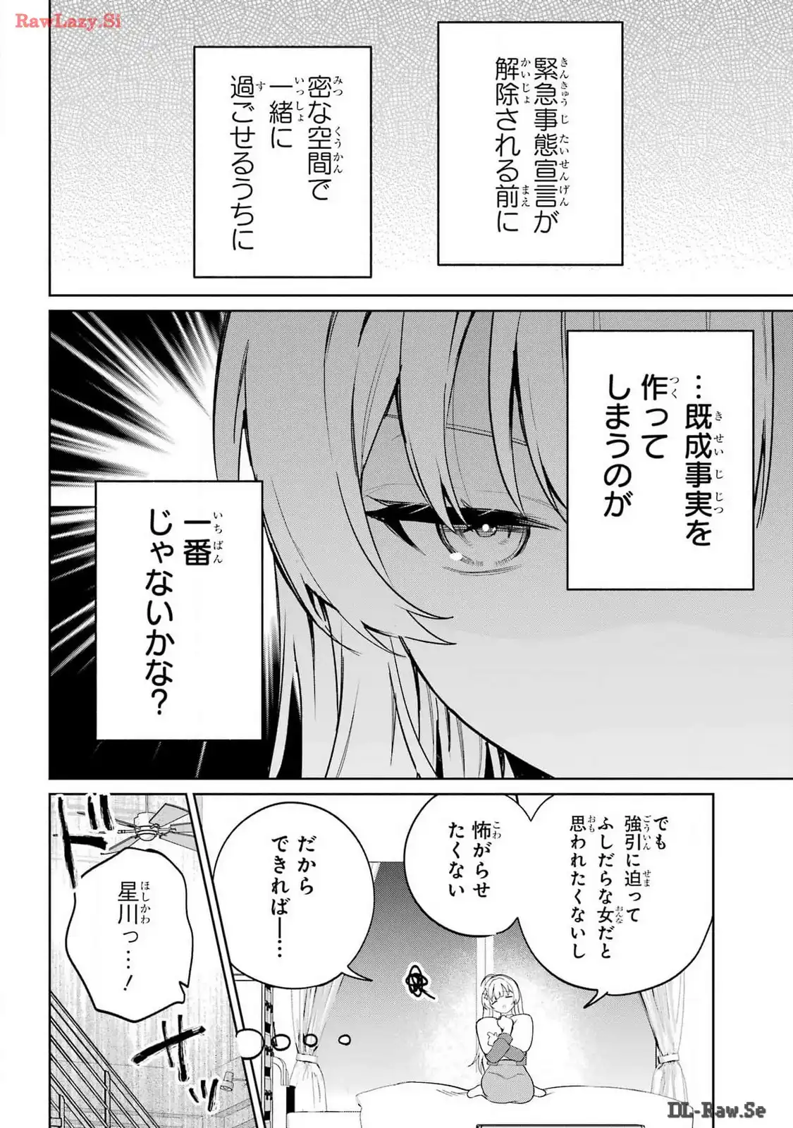 P58