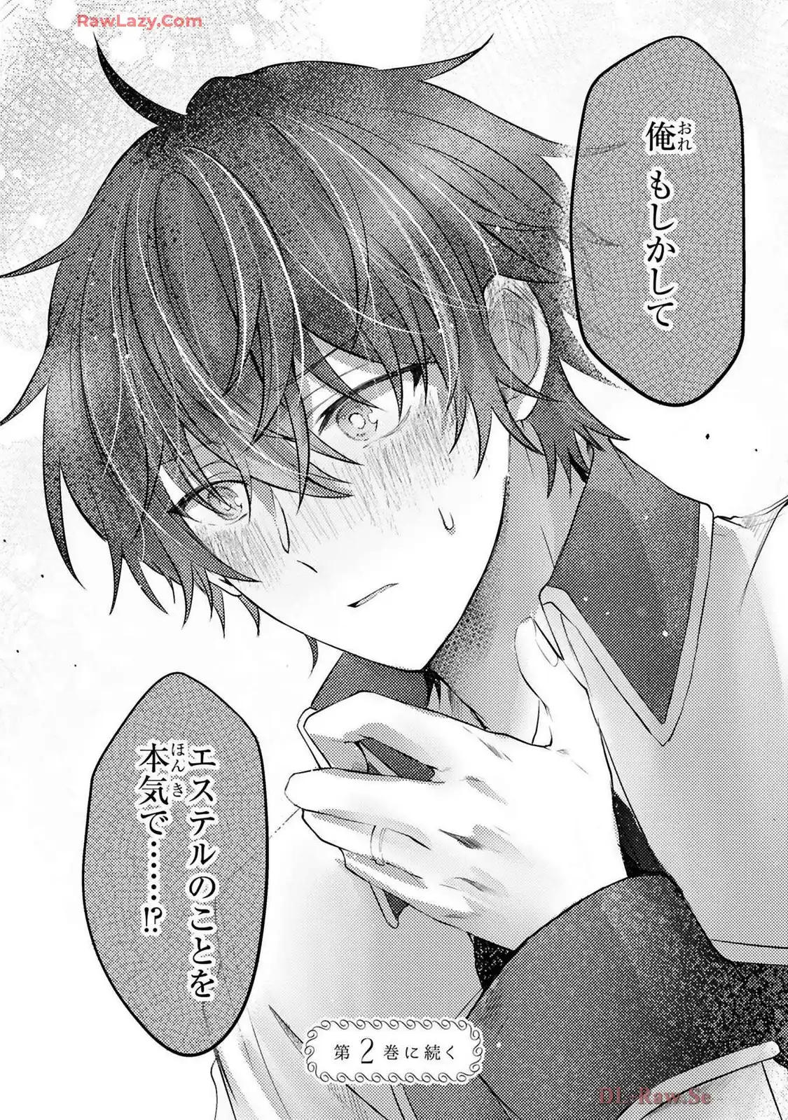 P32