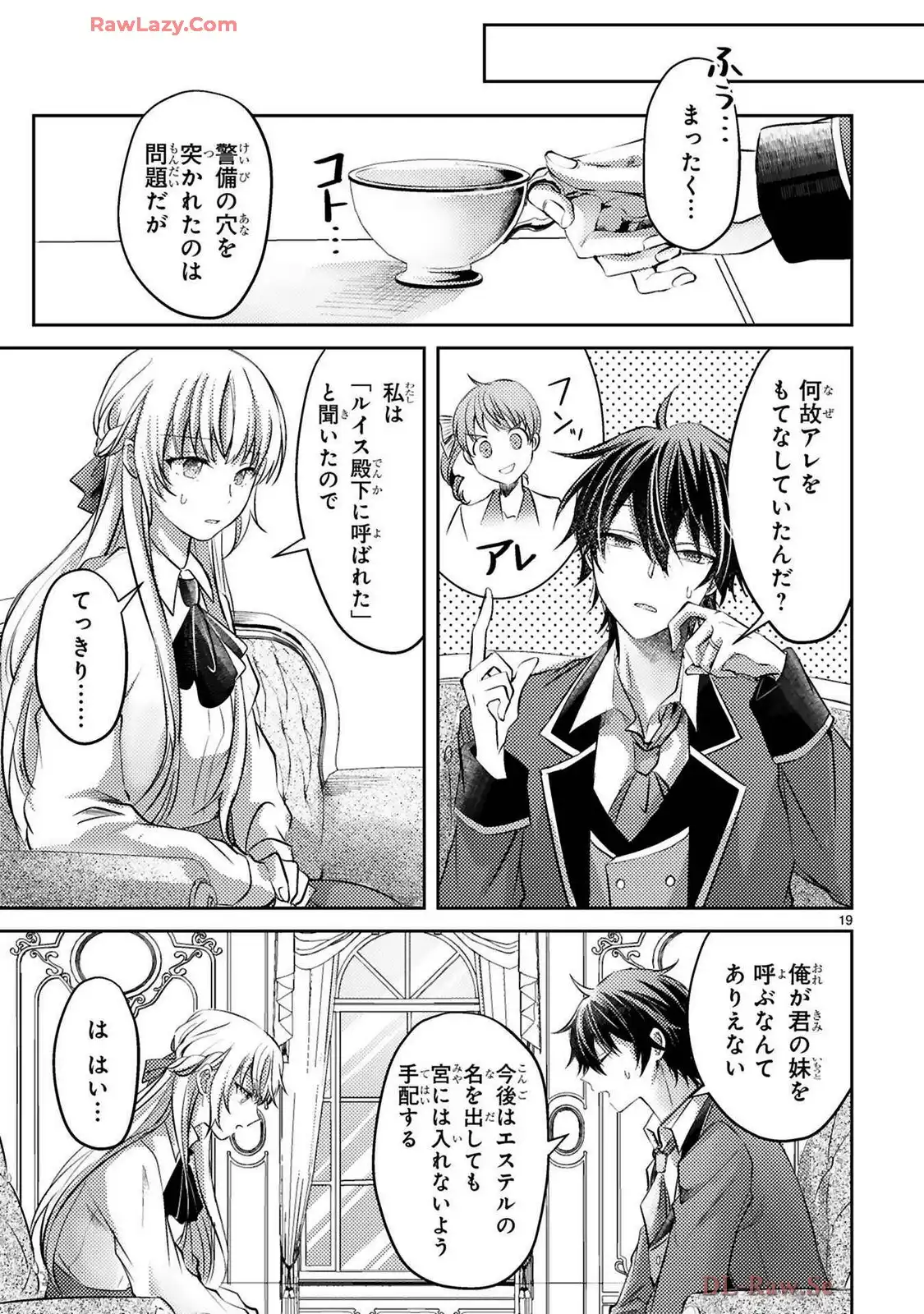 P19