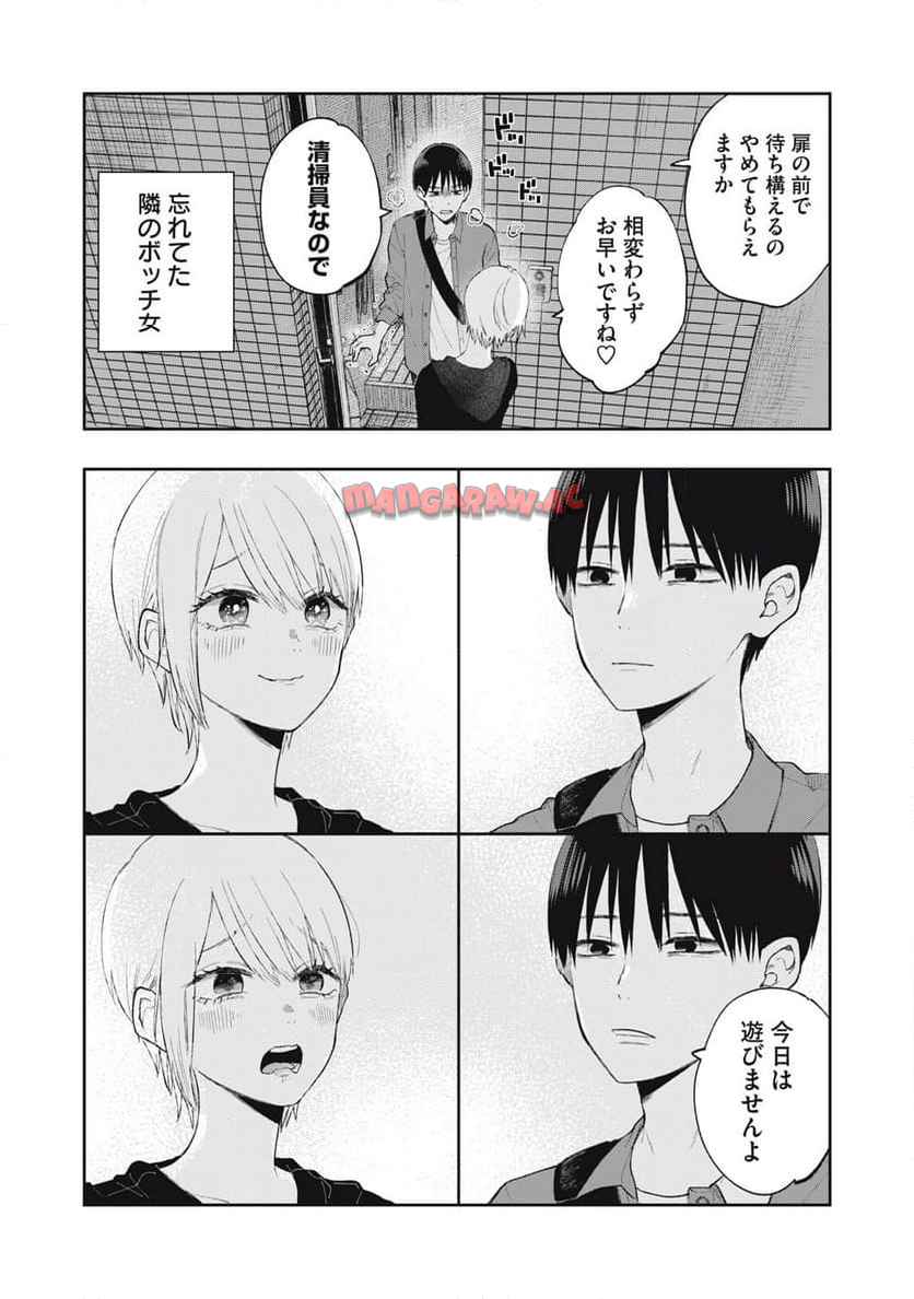 P4