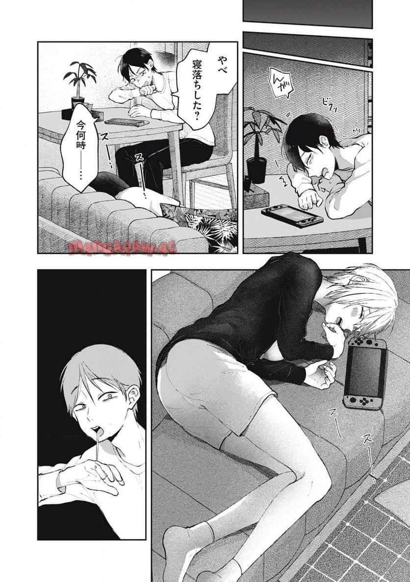 P14