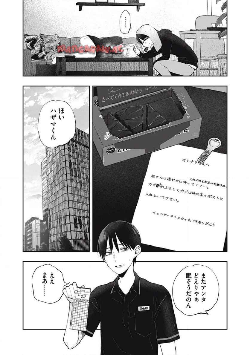 P16