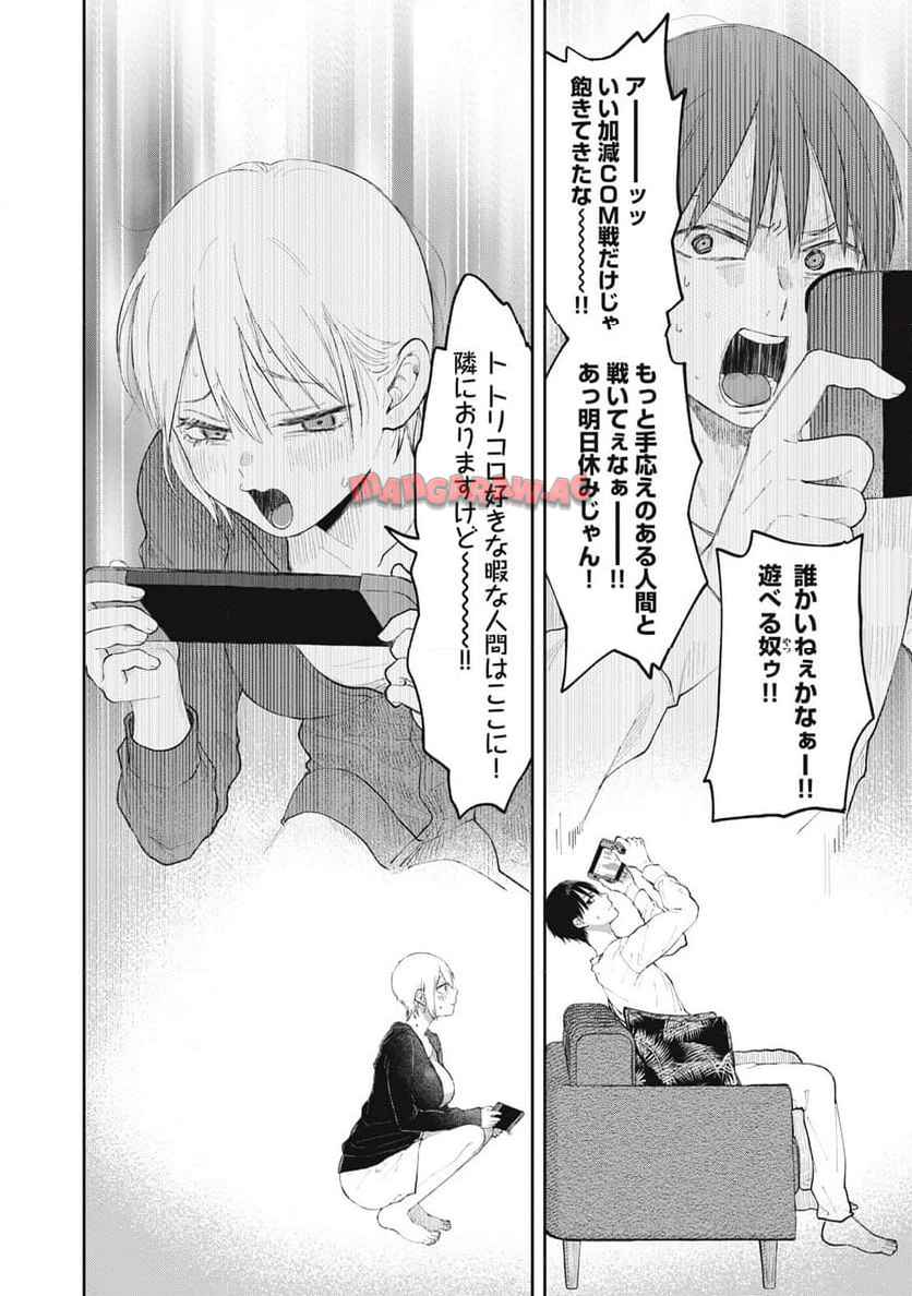 P22