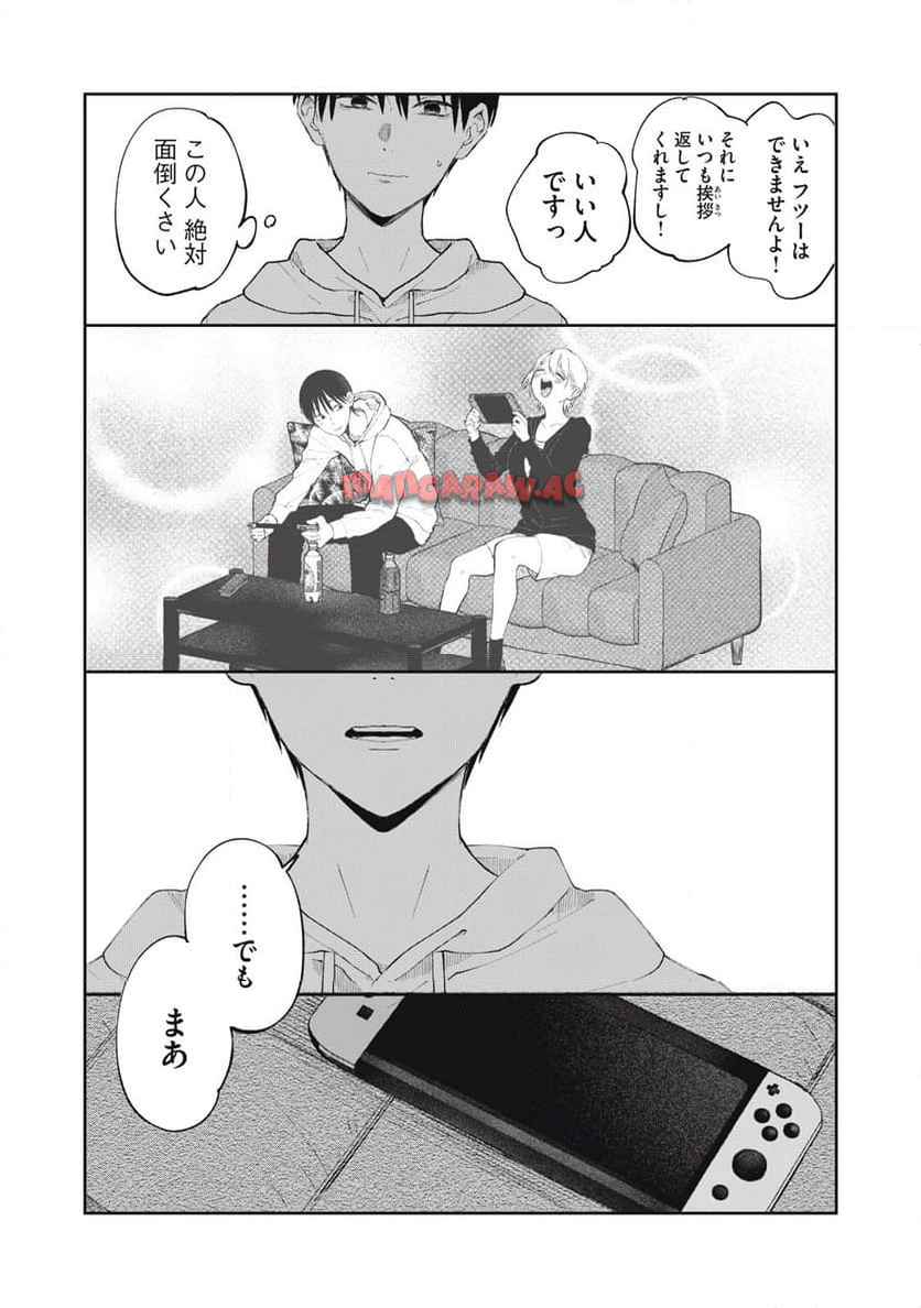 P31