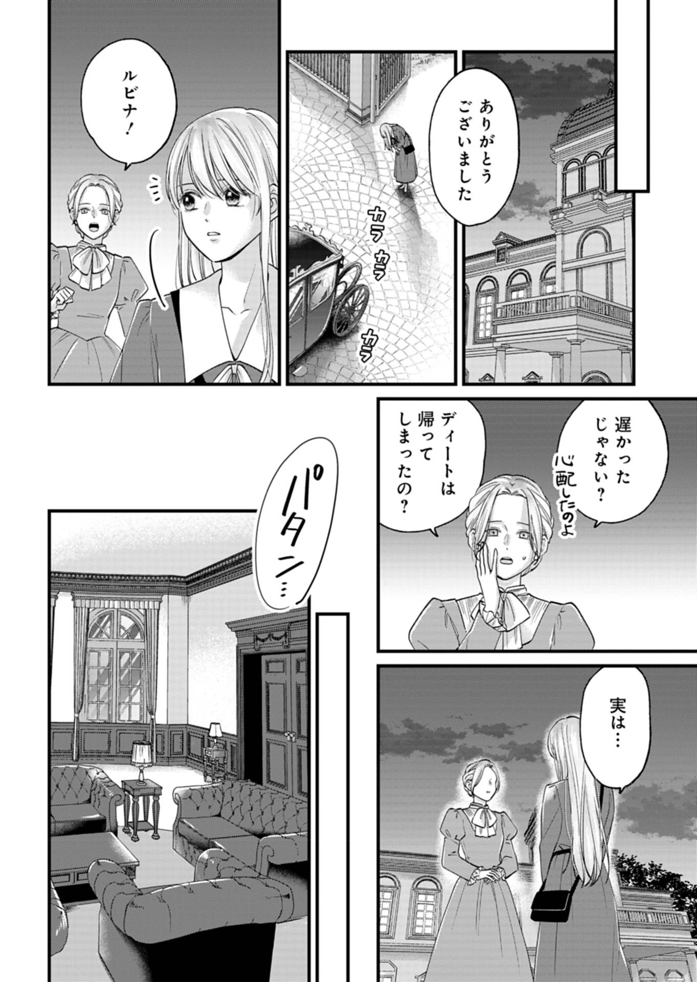 P36