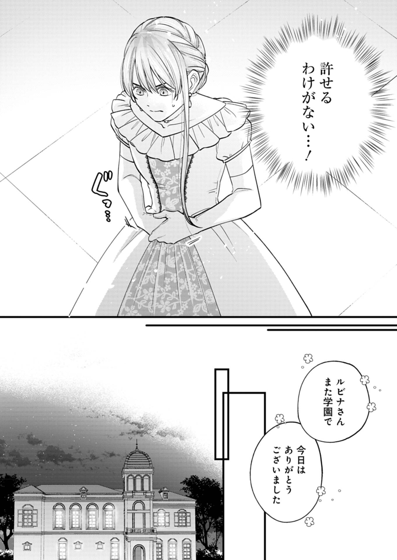 P57