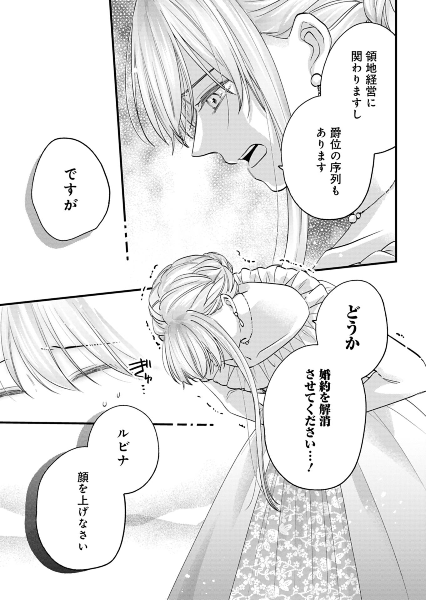 P59