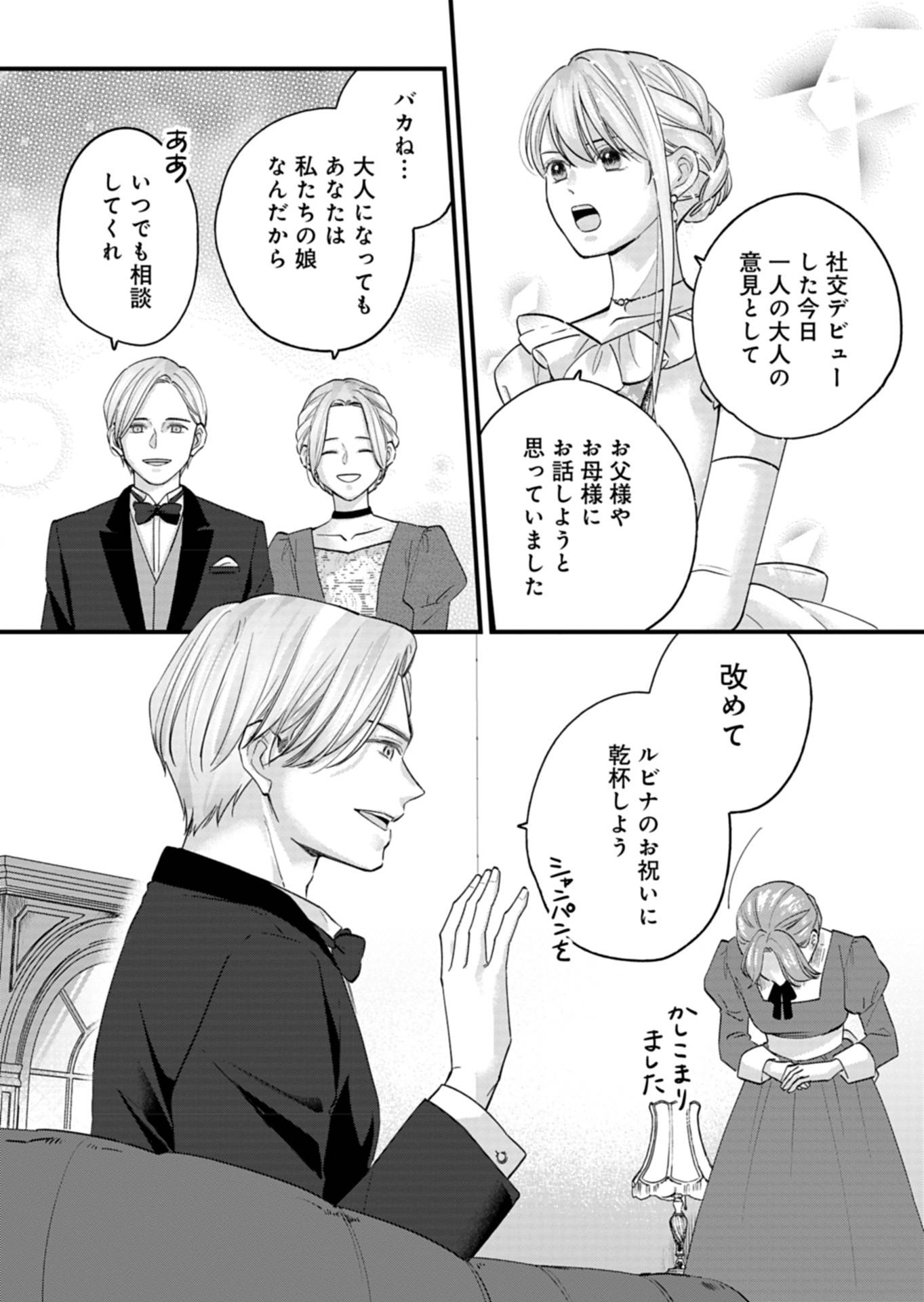 P62
