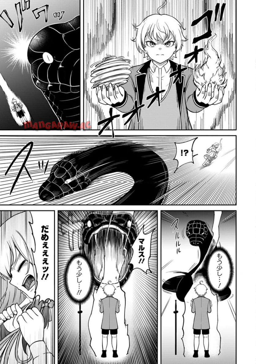 P4