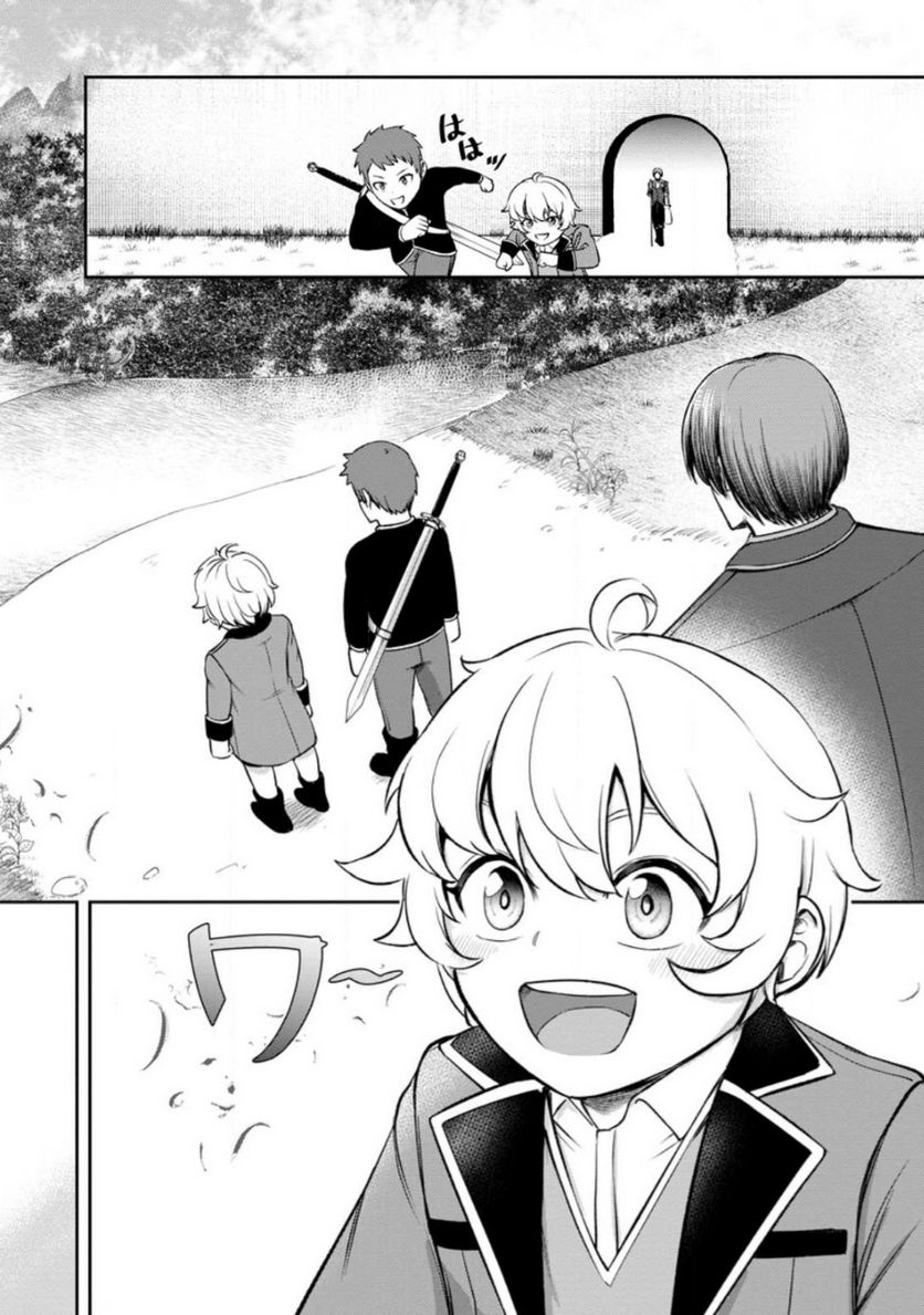 P26