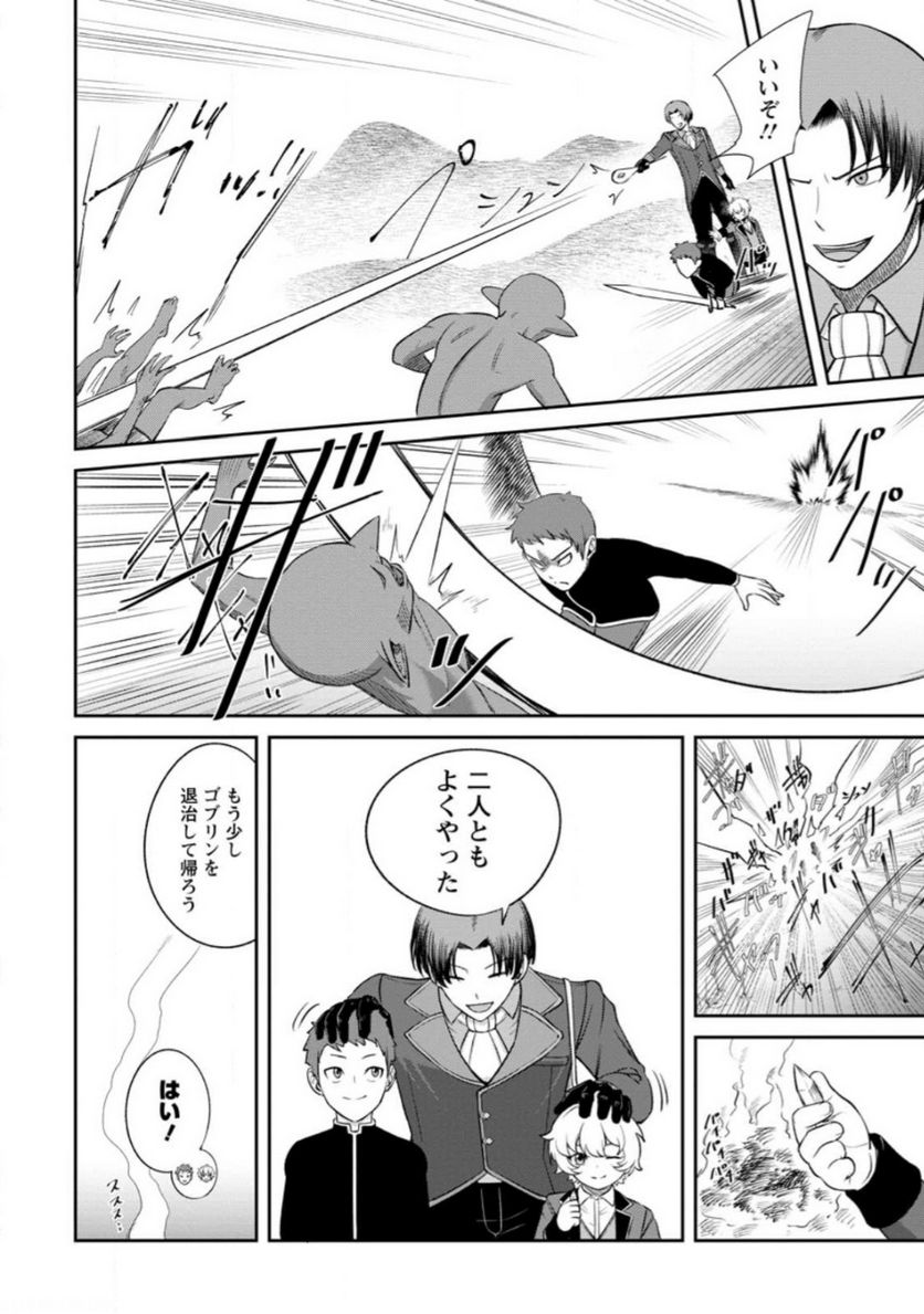 P36