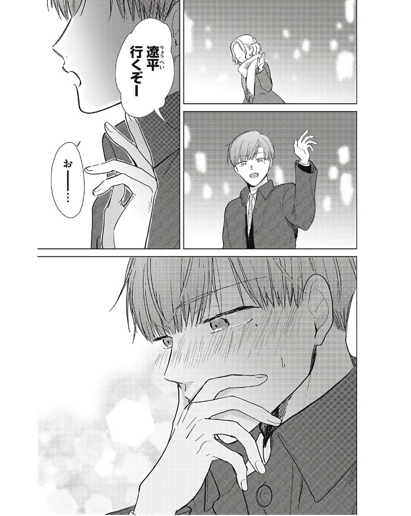 P23