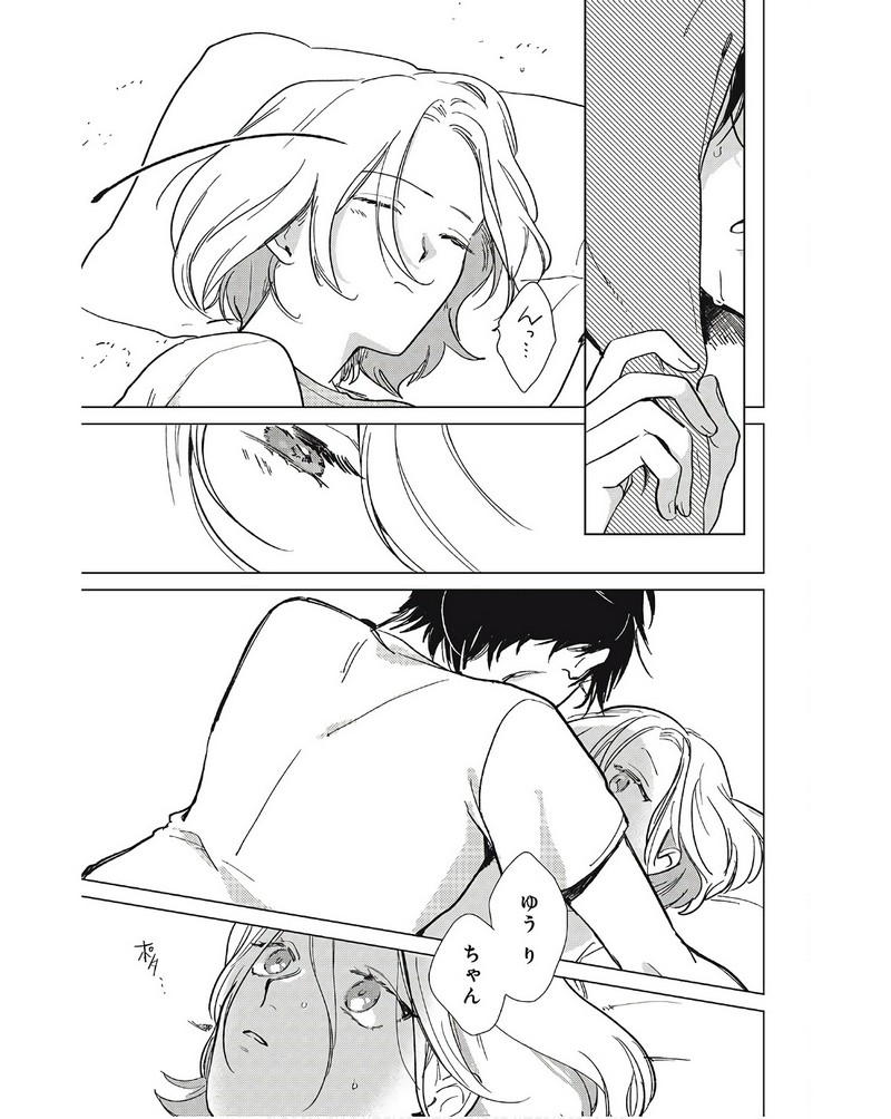 P27