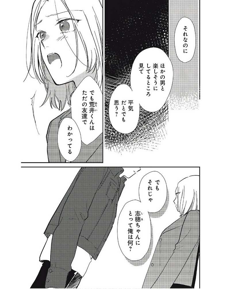 P31