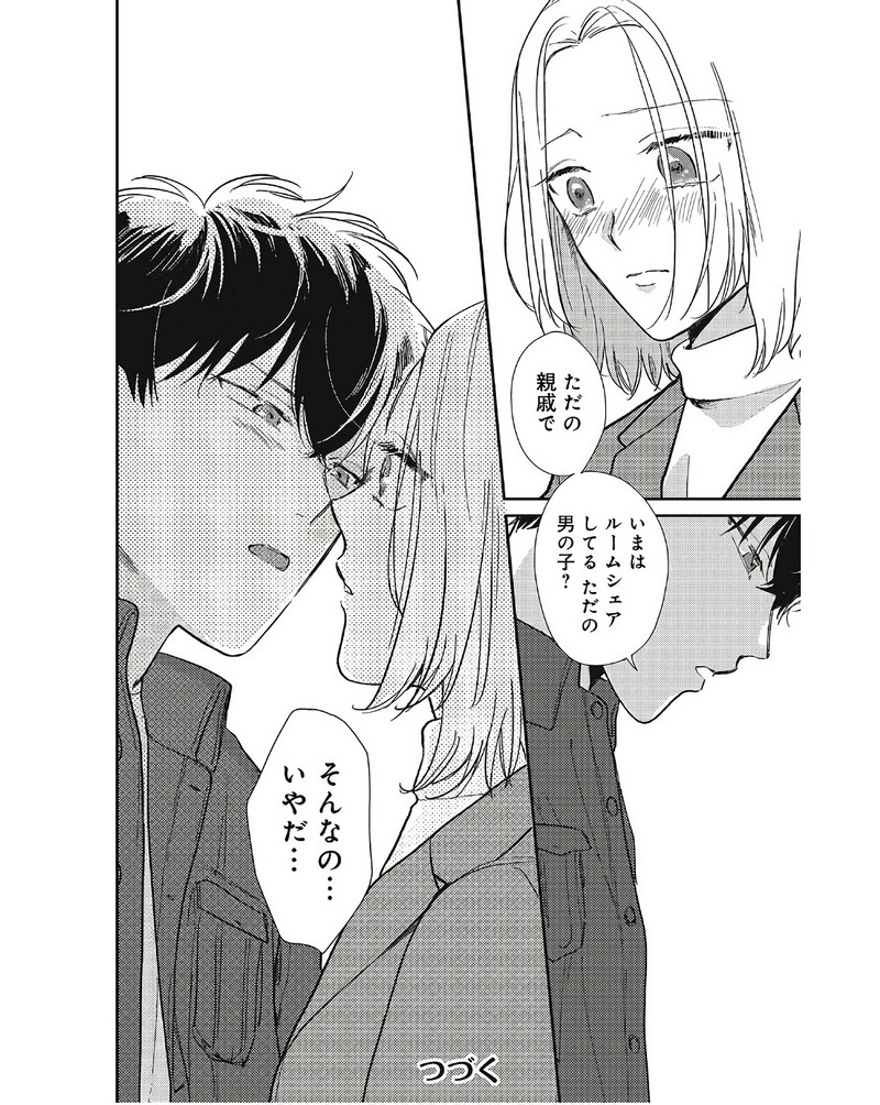 P32