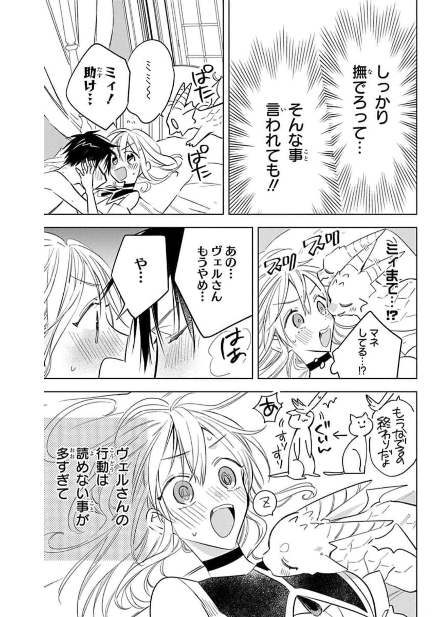 P51
