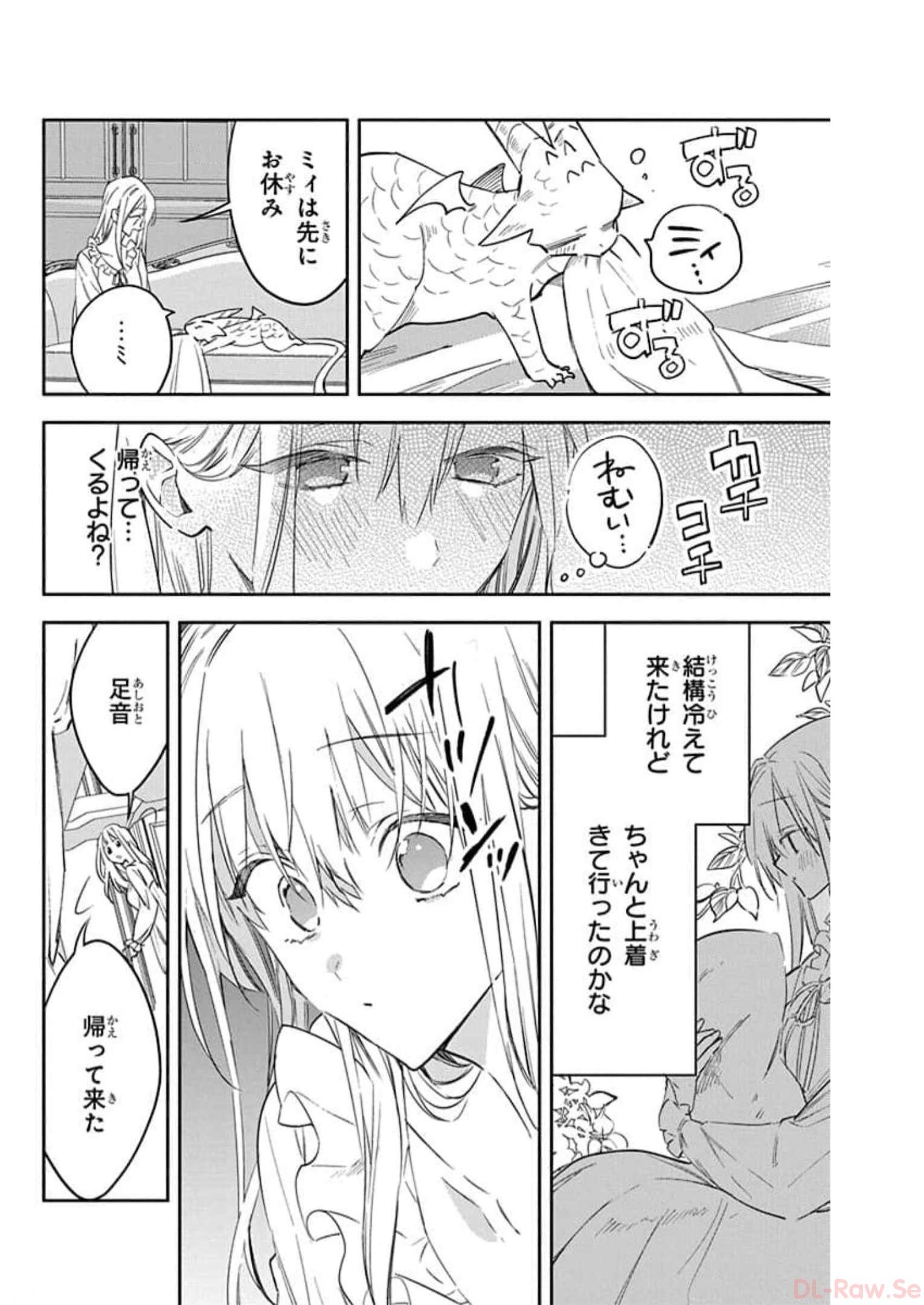 P32
