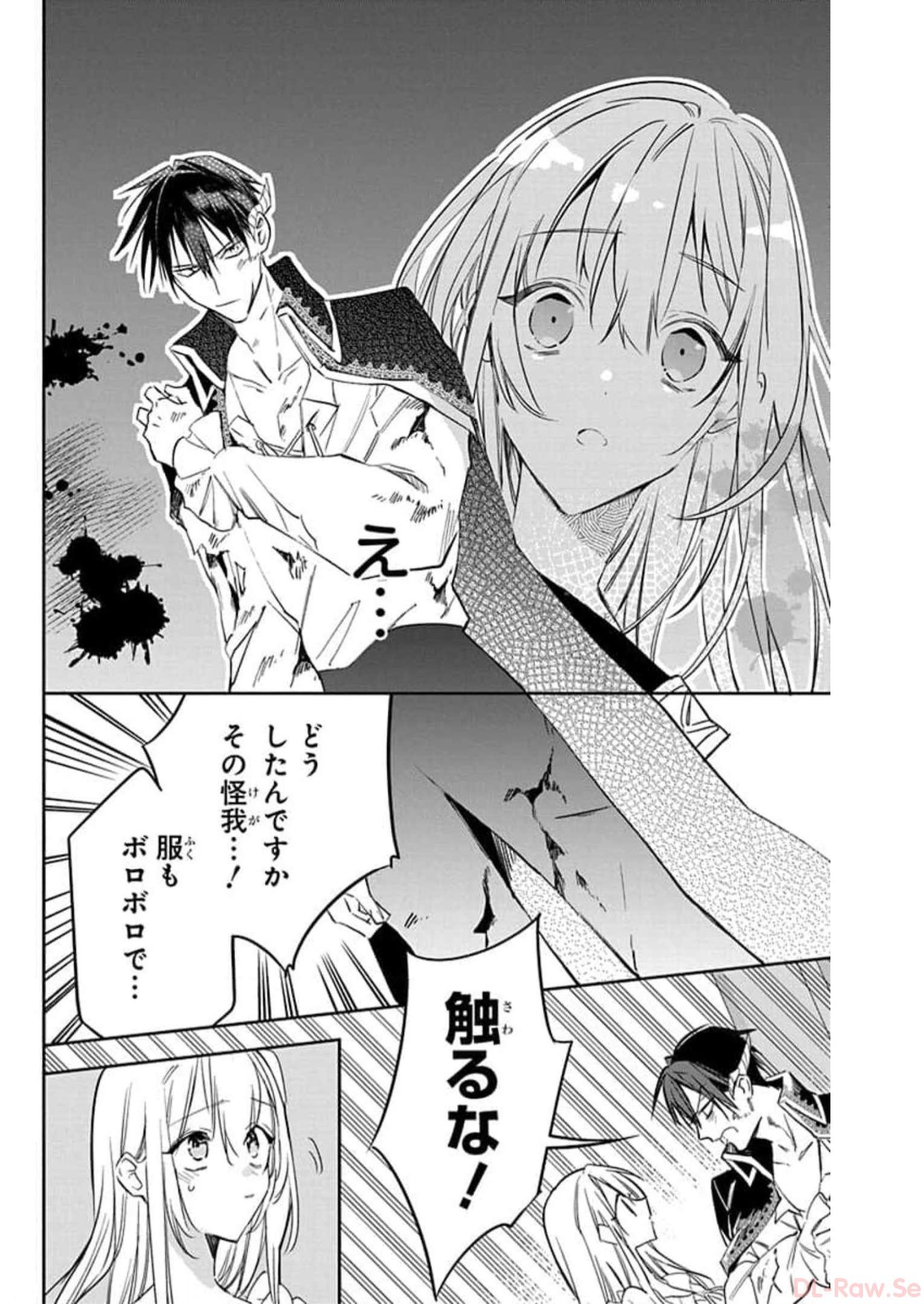 P34