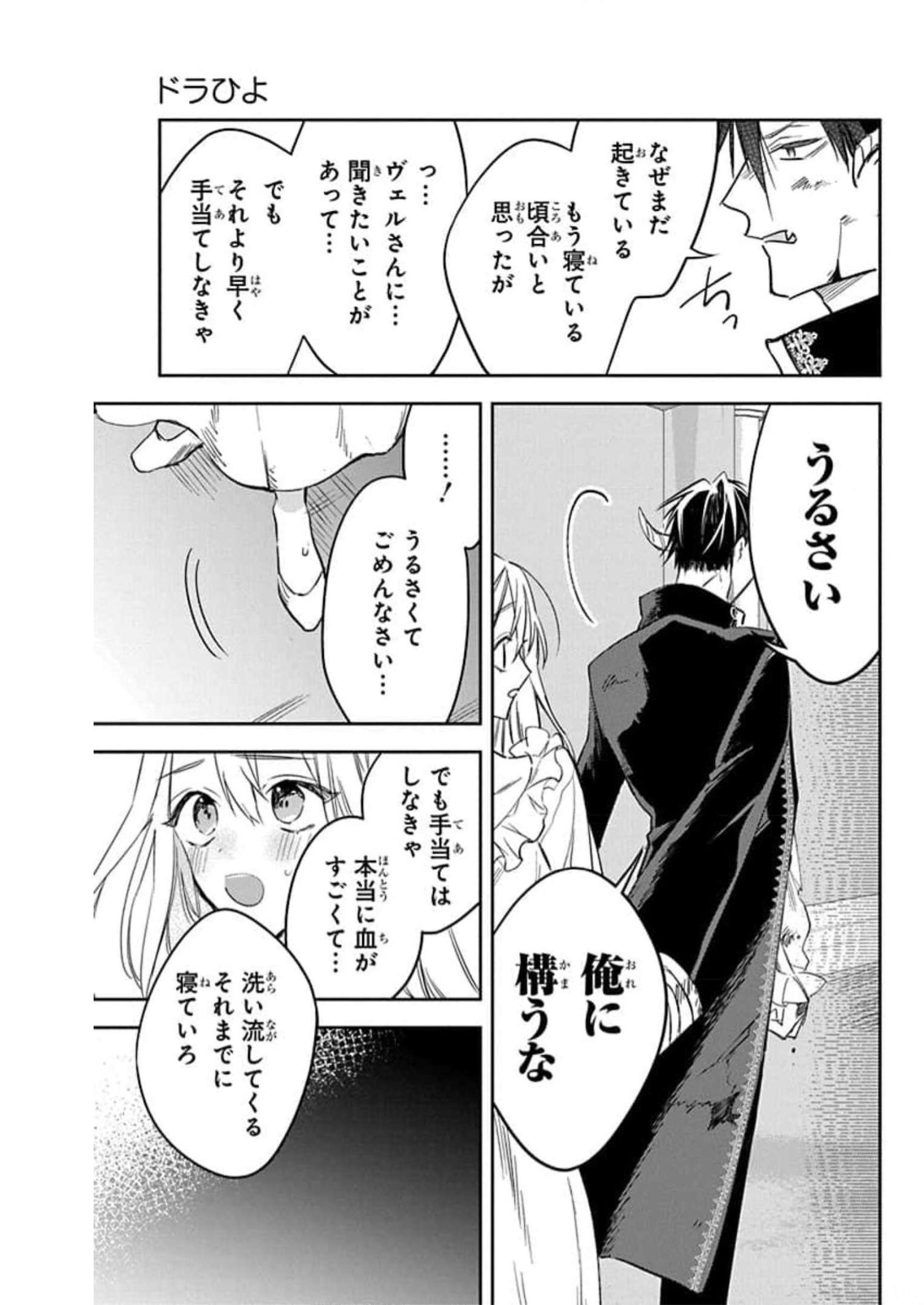 P35