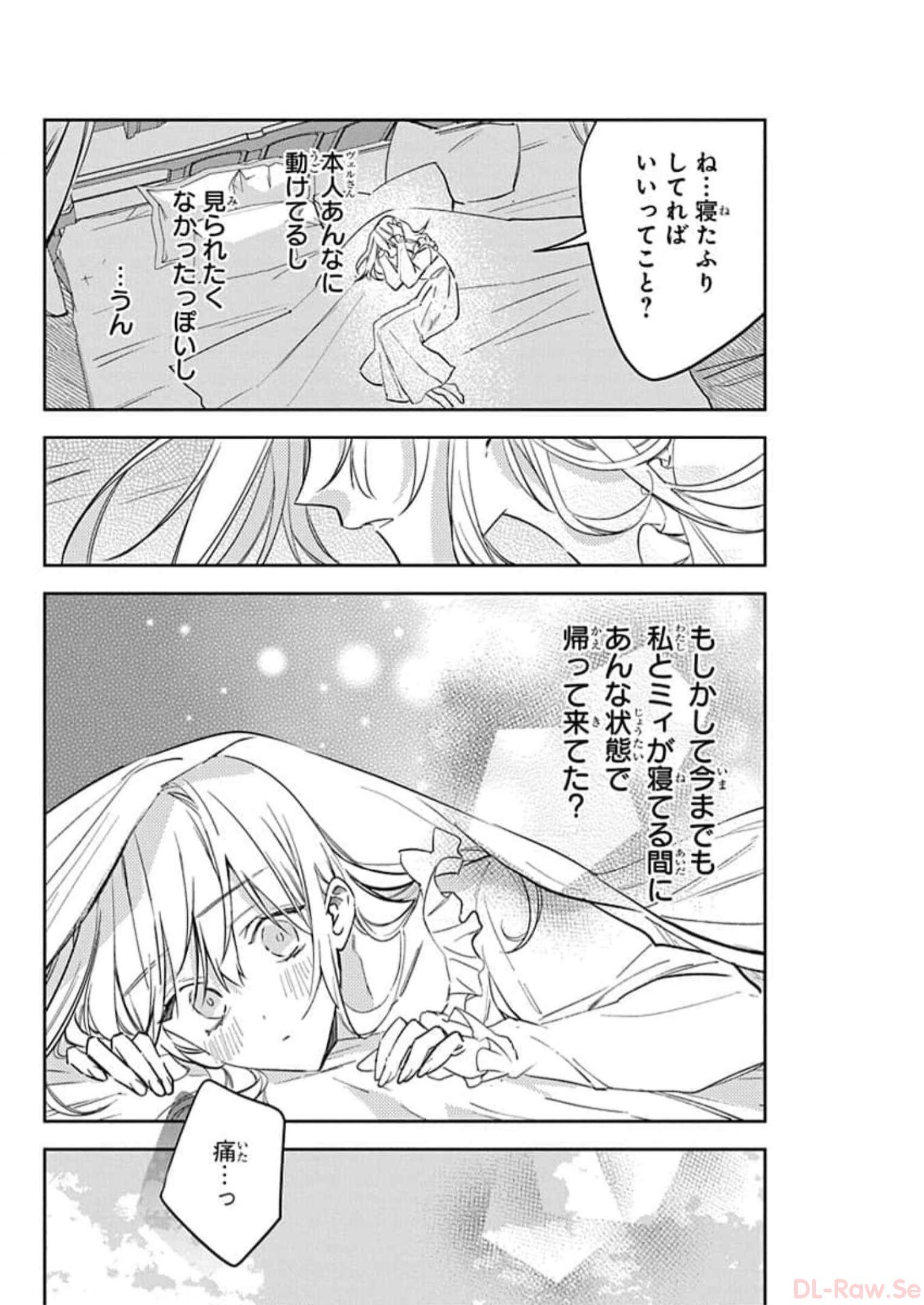P38