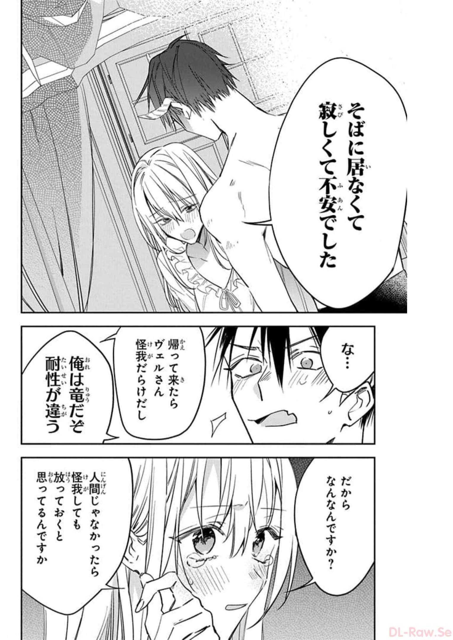 P46