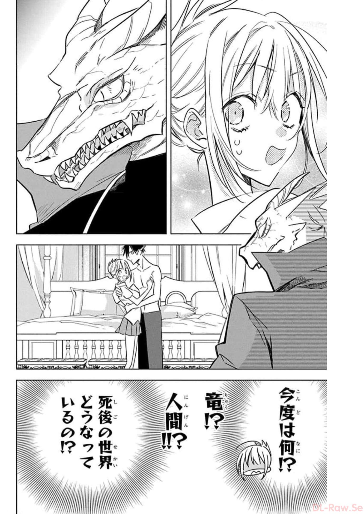 P30