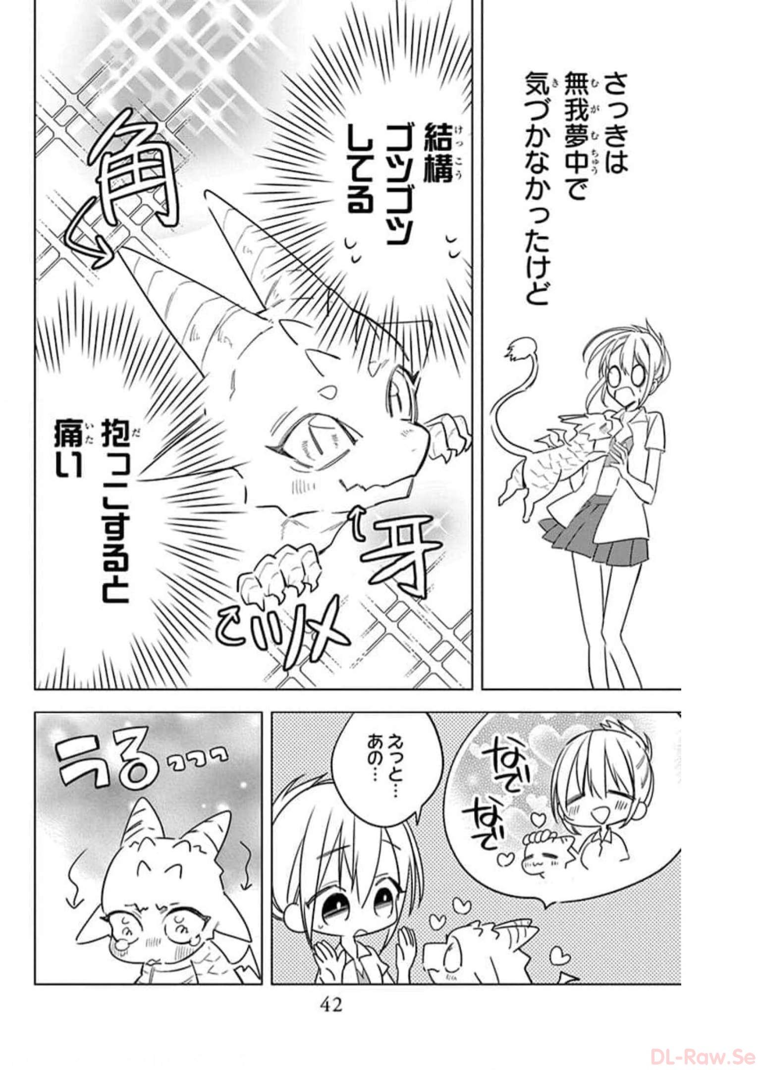 P38