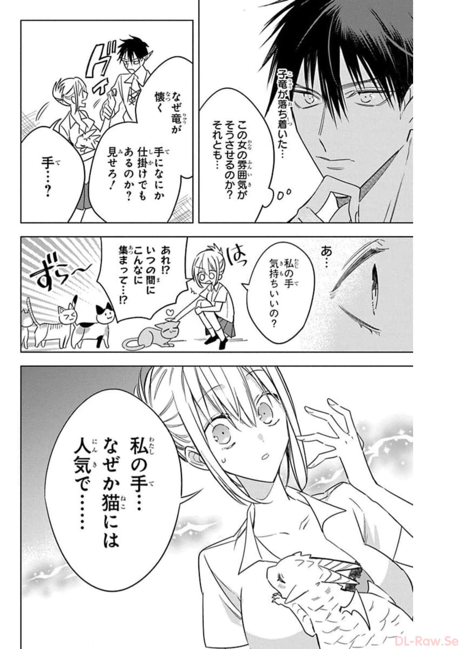 P42
