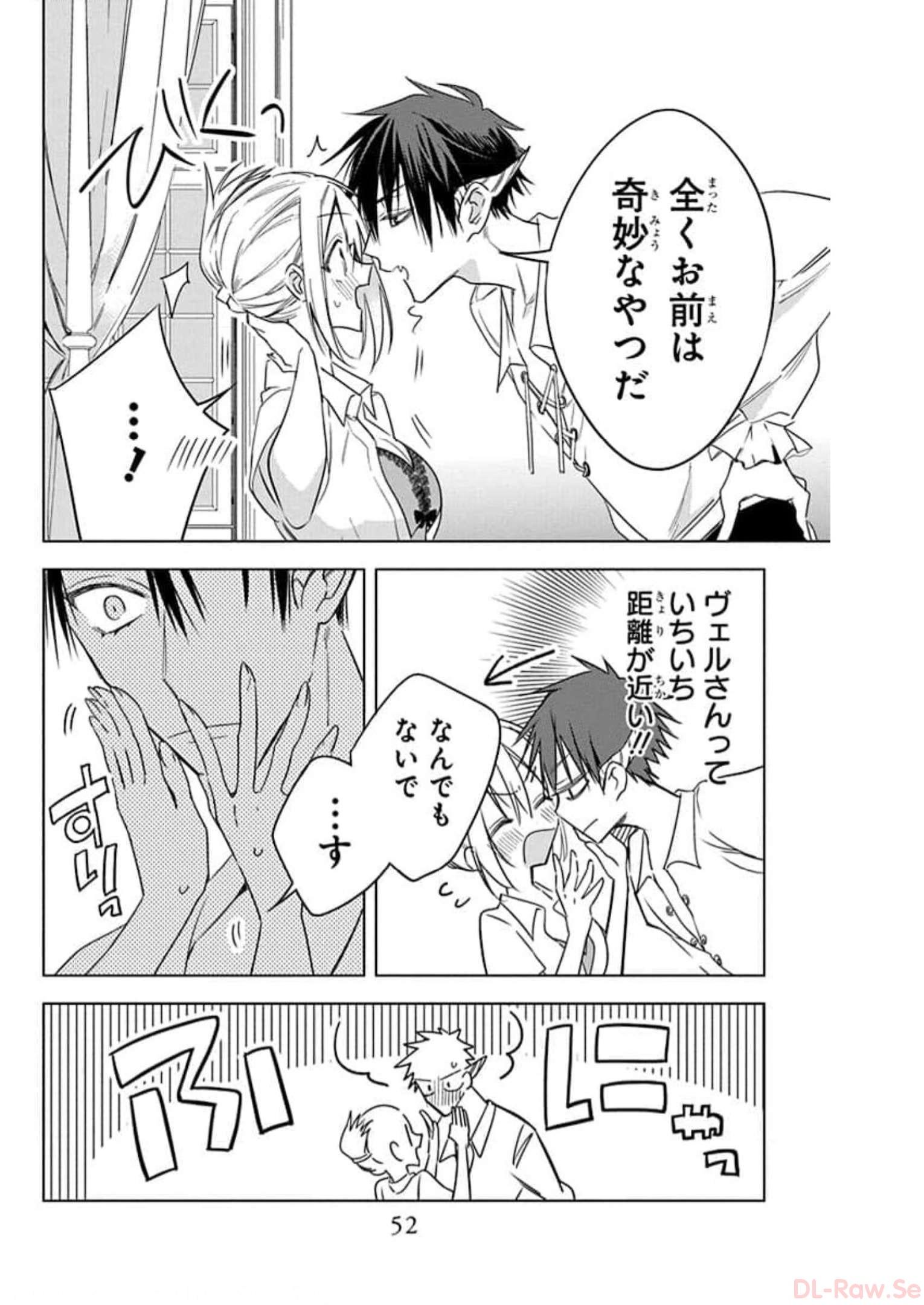 P48