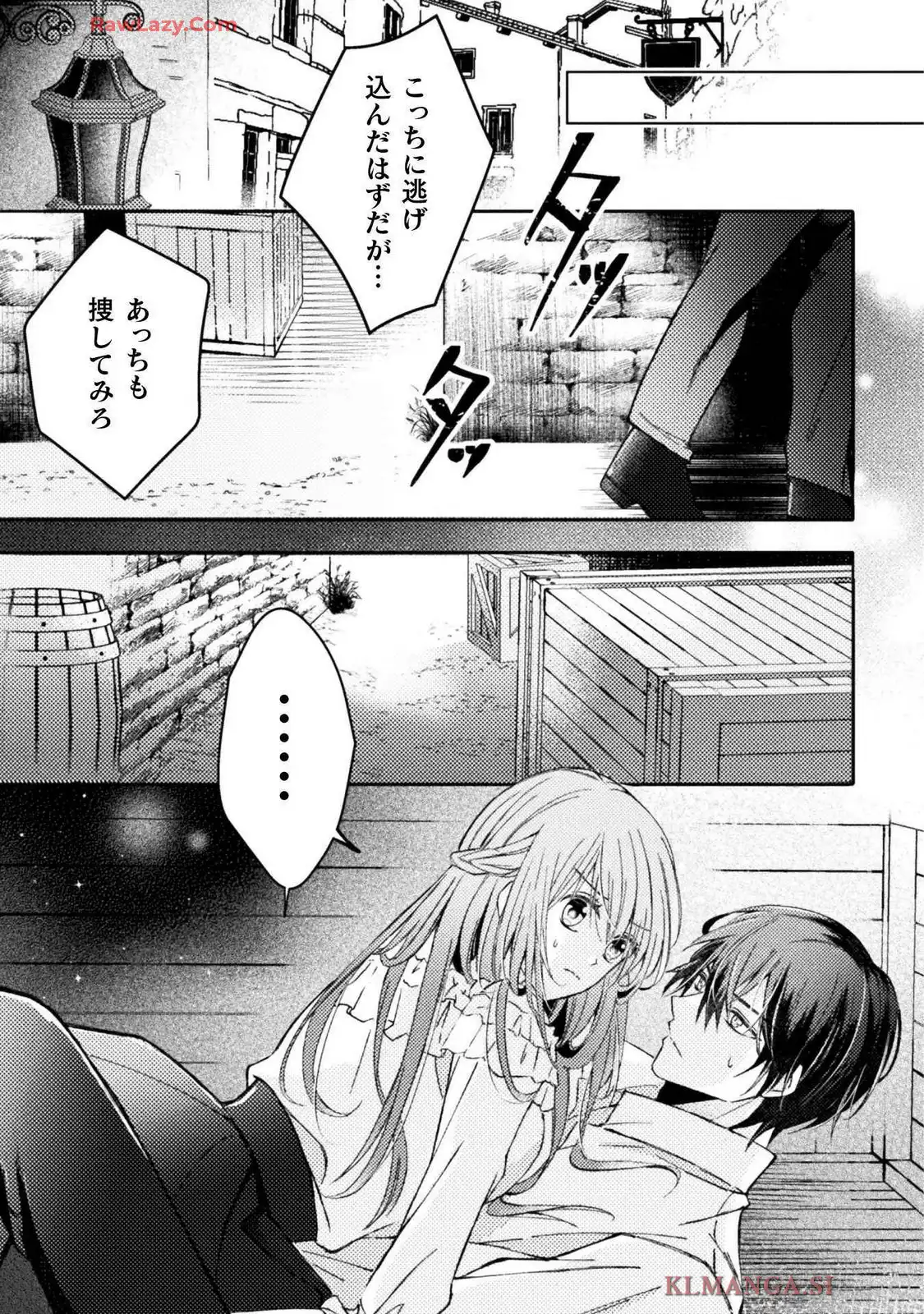 P31
