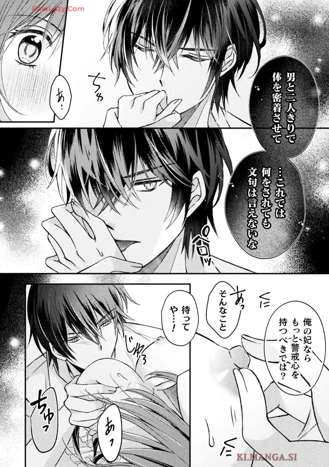 P36