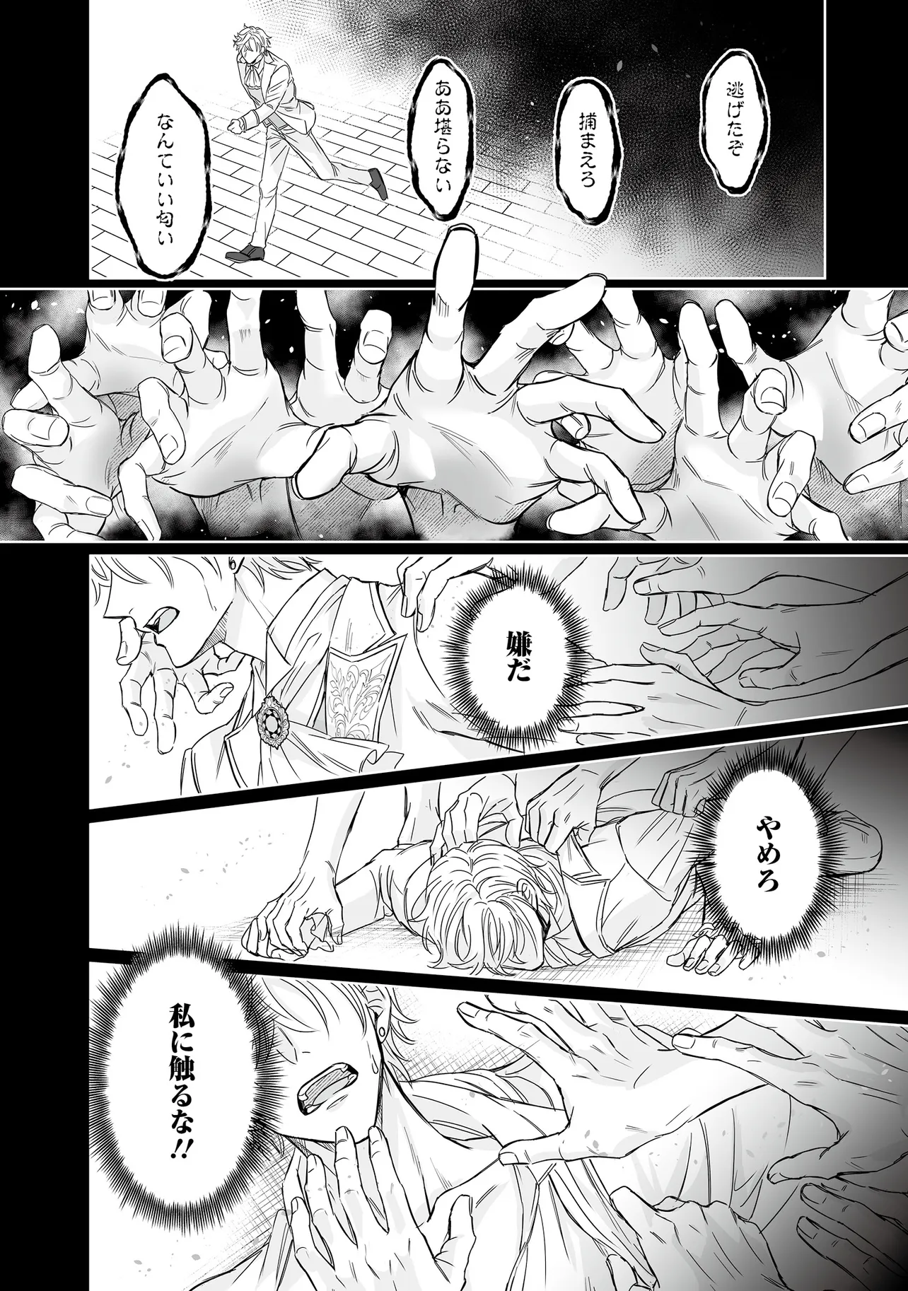 P12