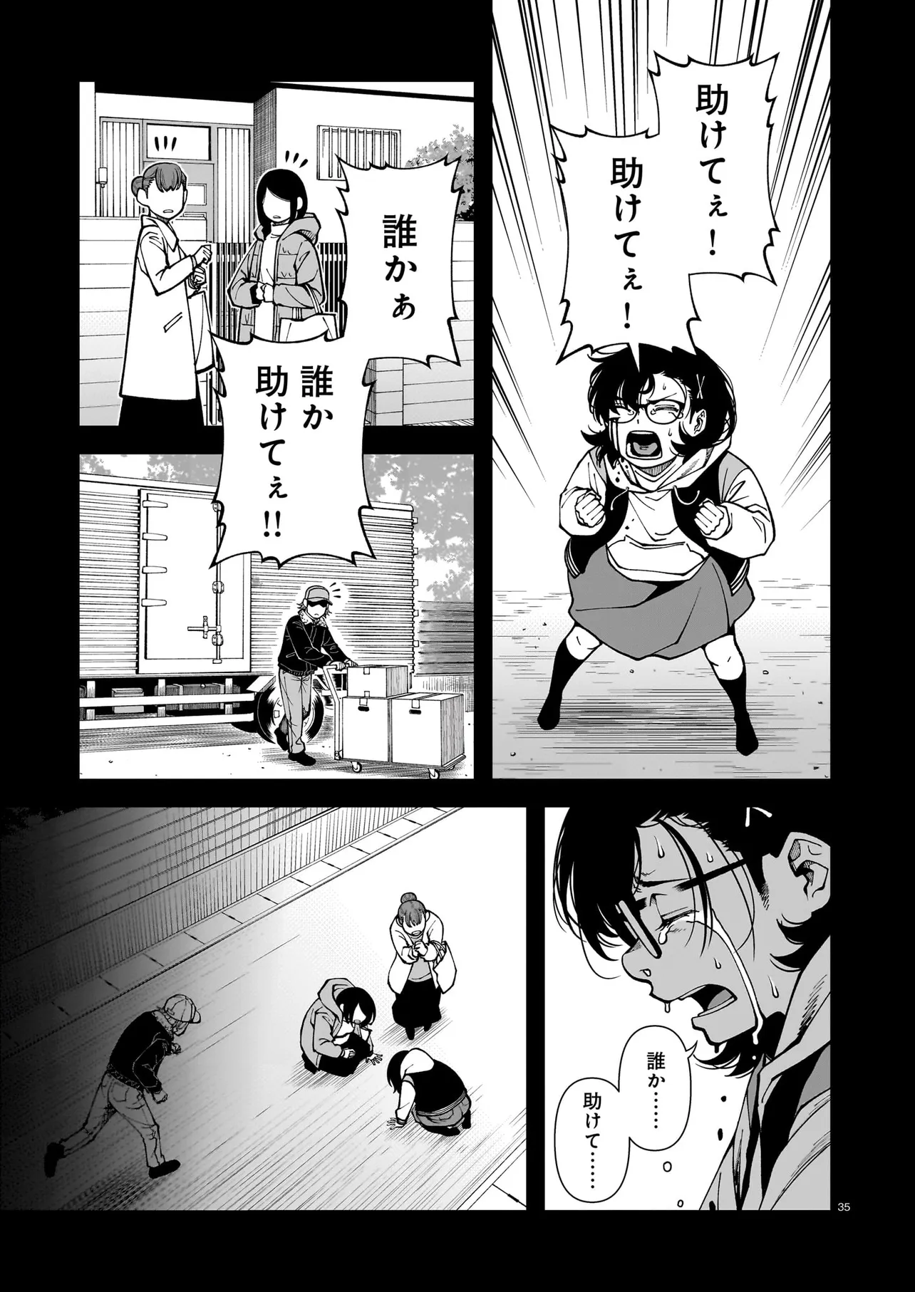 P35