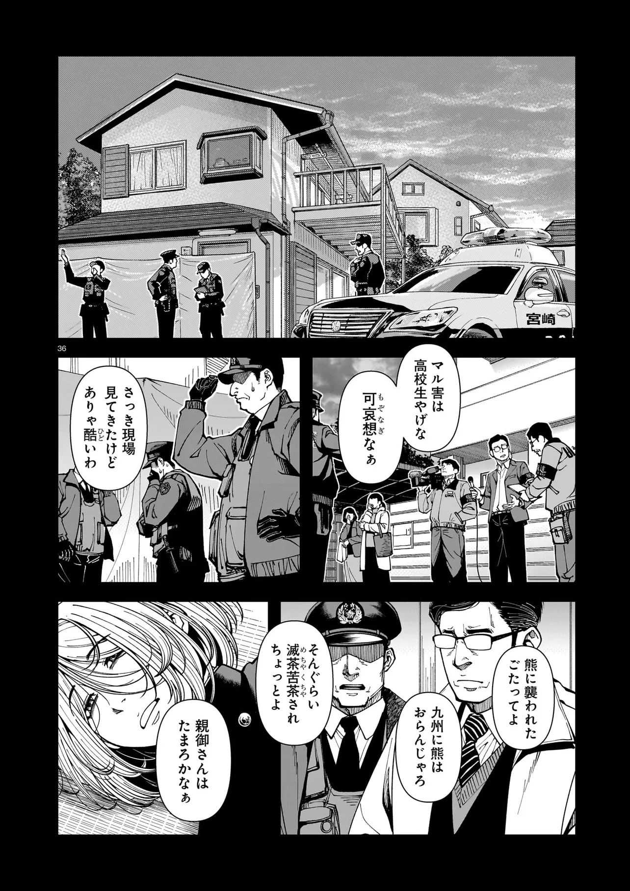 P36