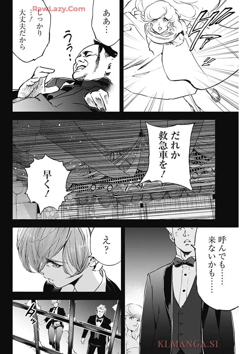P28