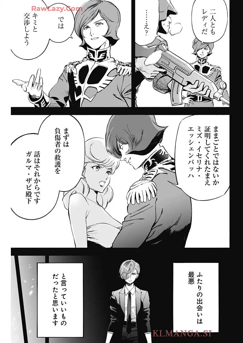 P39