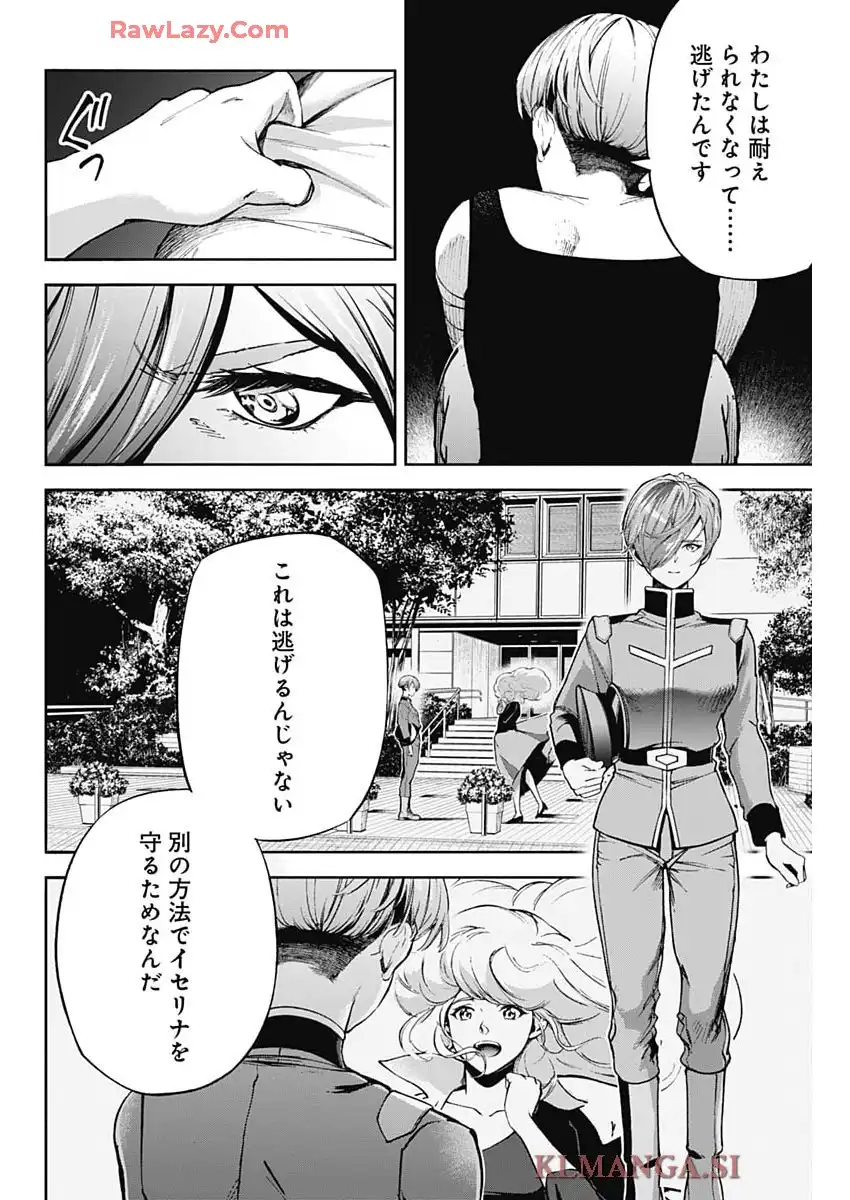 P42